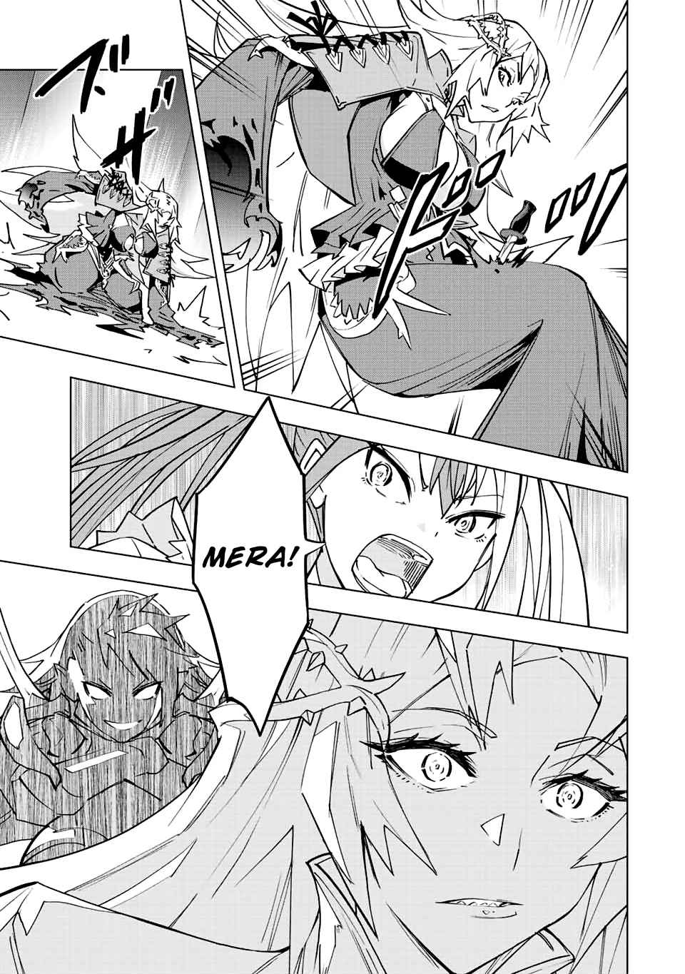 Page 7 of Chapter 34