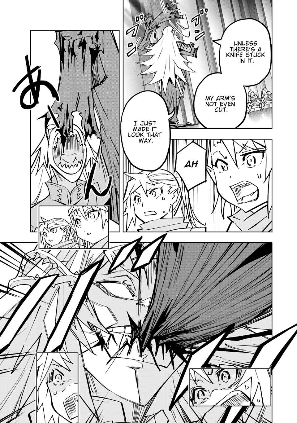 Page 12 of Chapter 34