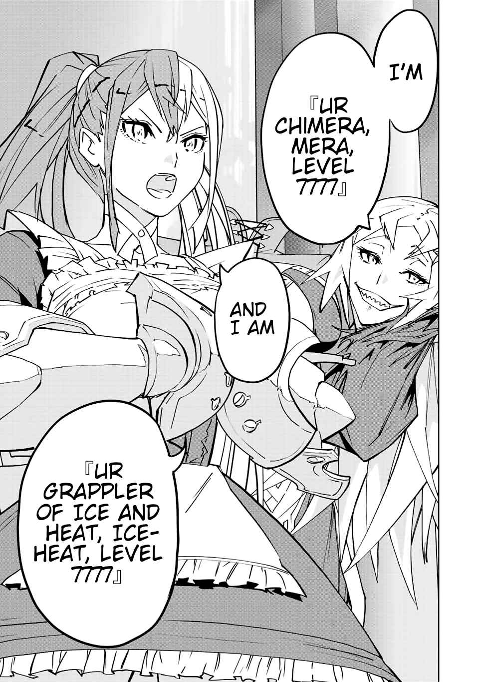 Page 16 of Chapter 34