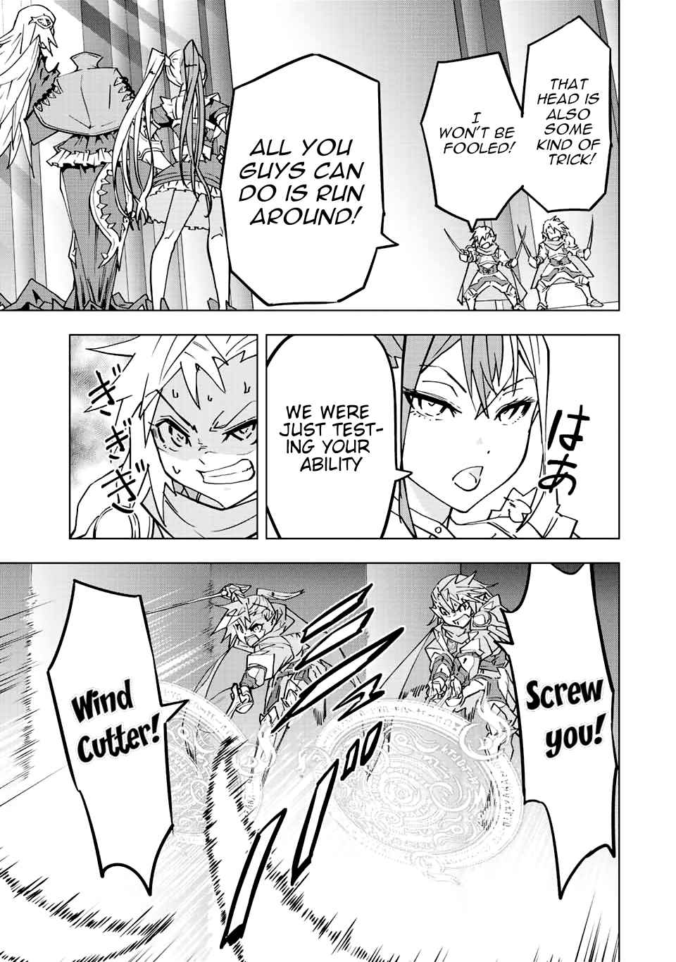 Page 18 of Chapter 34