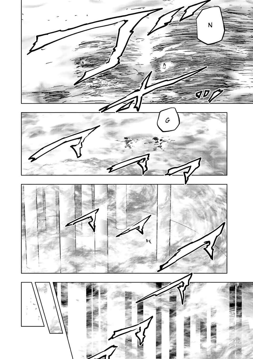 Page 15 of Chapter 35