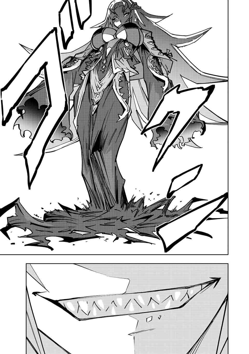 Page 23 of Chapter 35