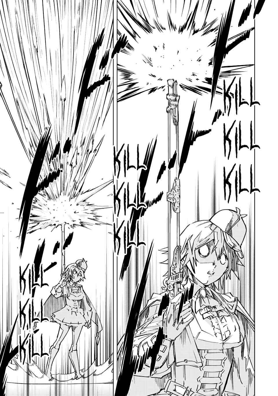 Page 20 of Chapter 36