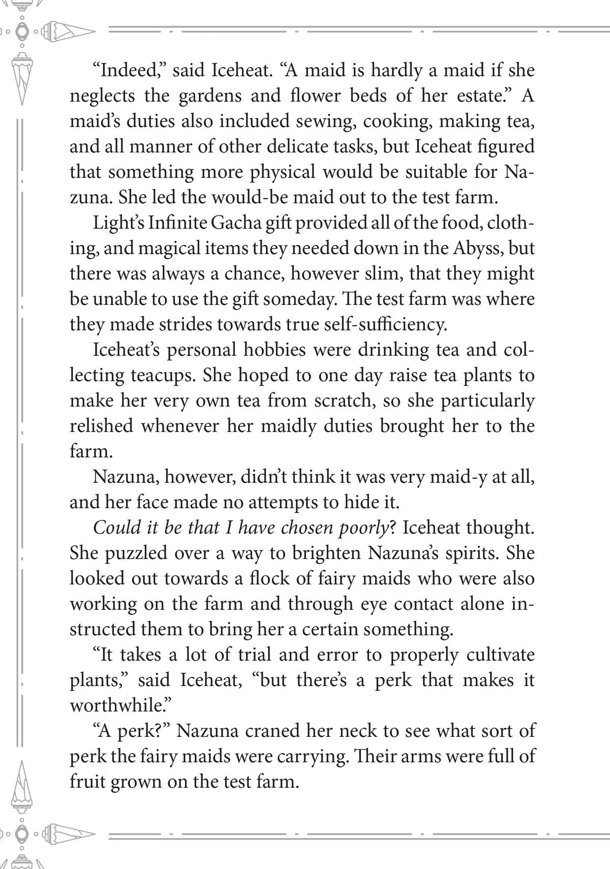 Page 5 of Chapter 37.5