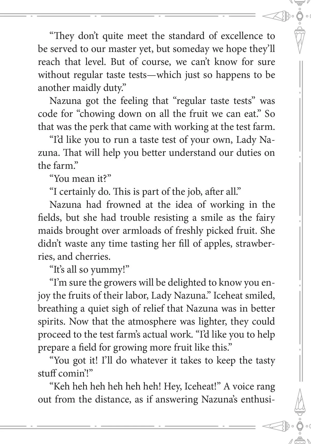 Page 6 of Chapter 37.5