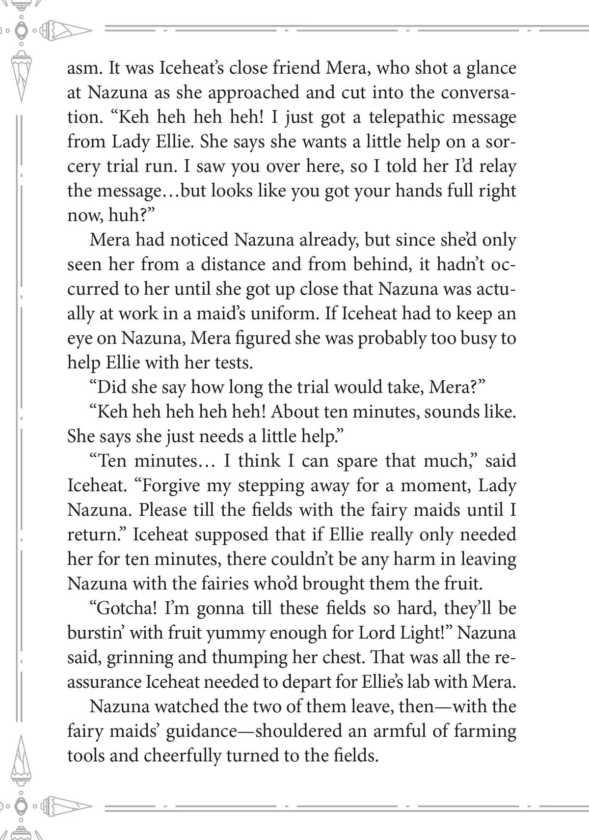 Page 7 of Chapter 37.5