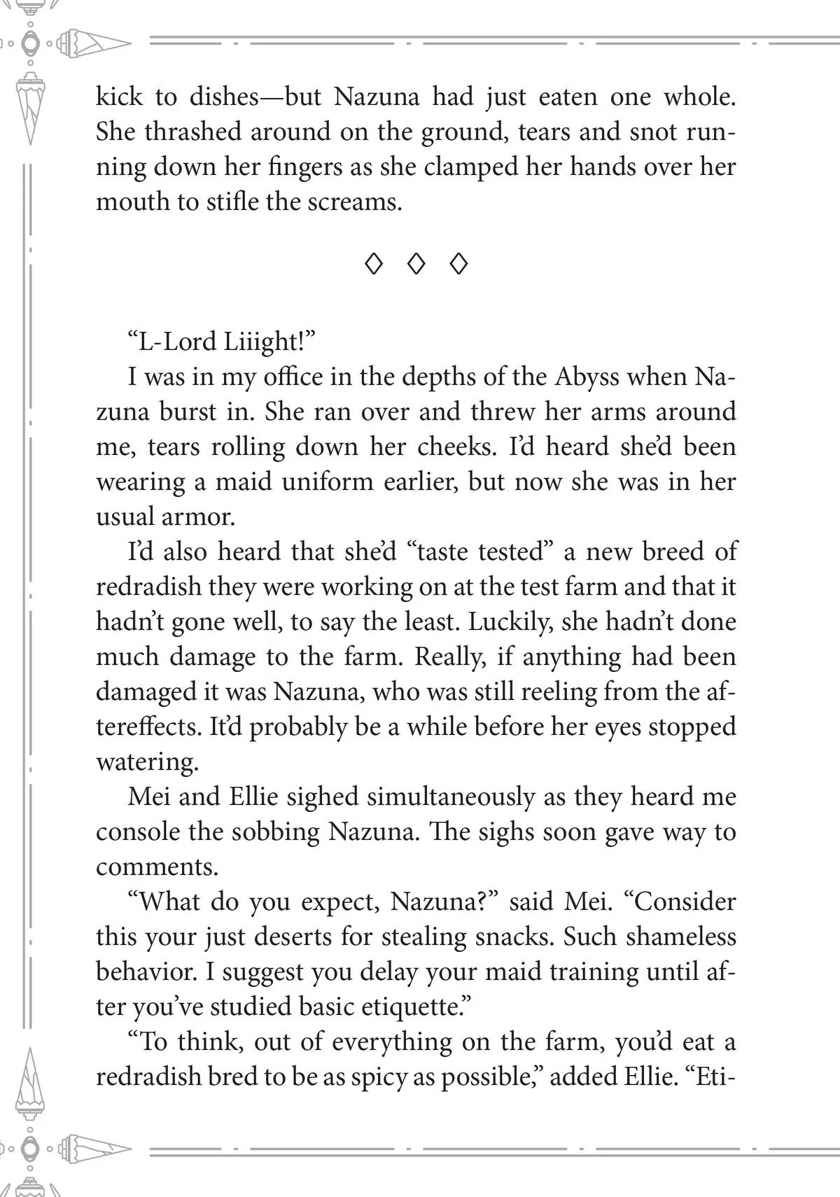 Page 9 of Chapter 37.5