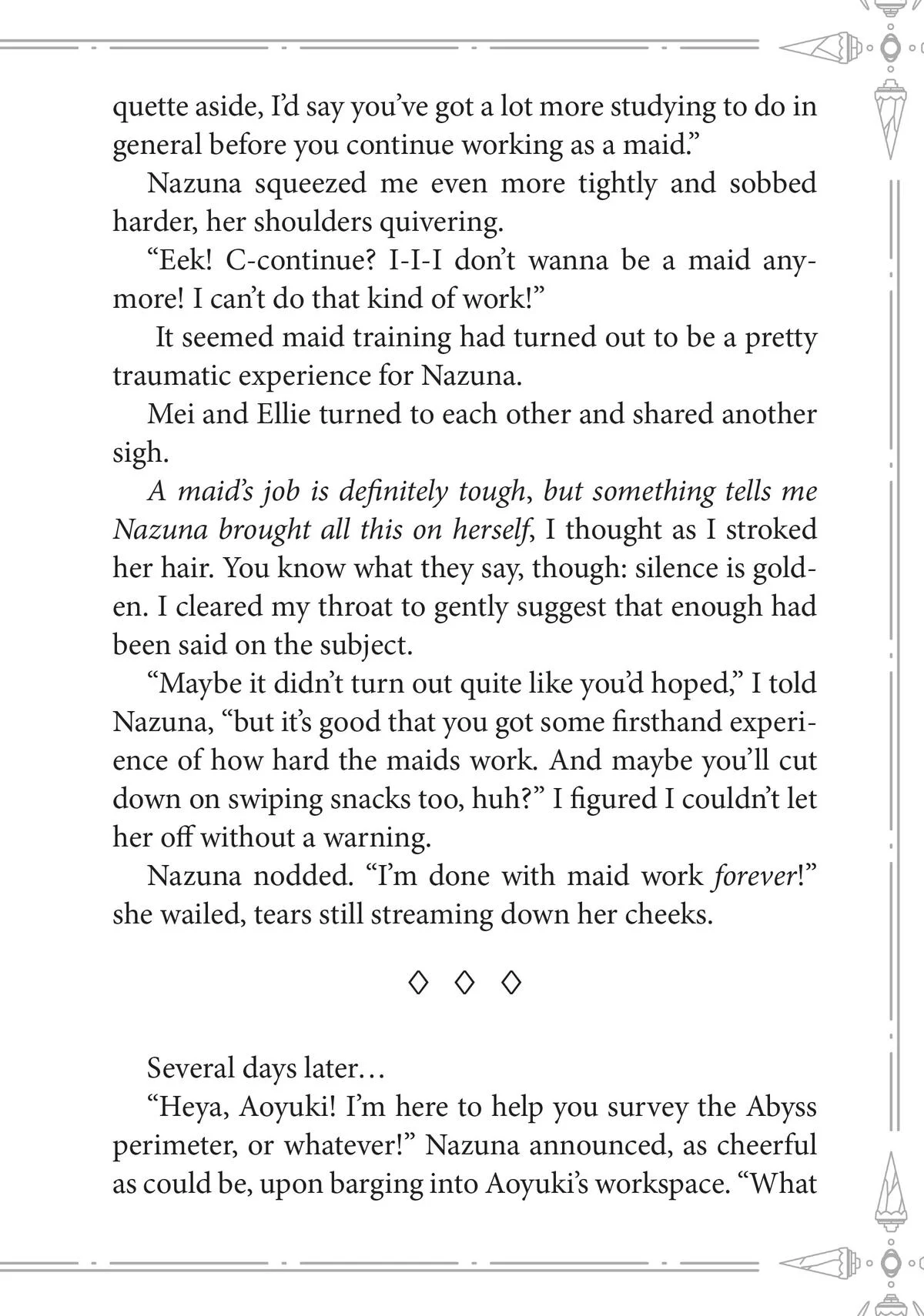 Page 10 of Chapter 37.5