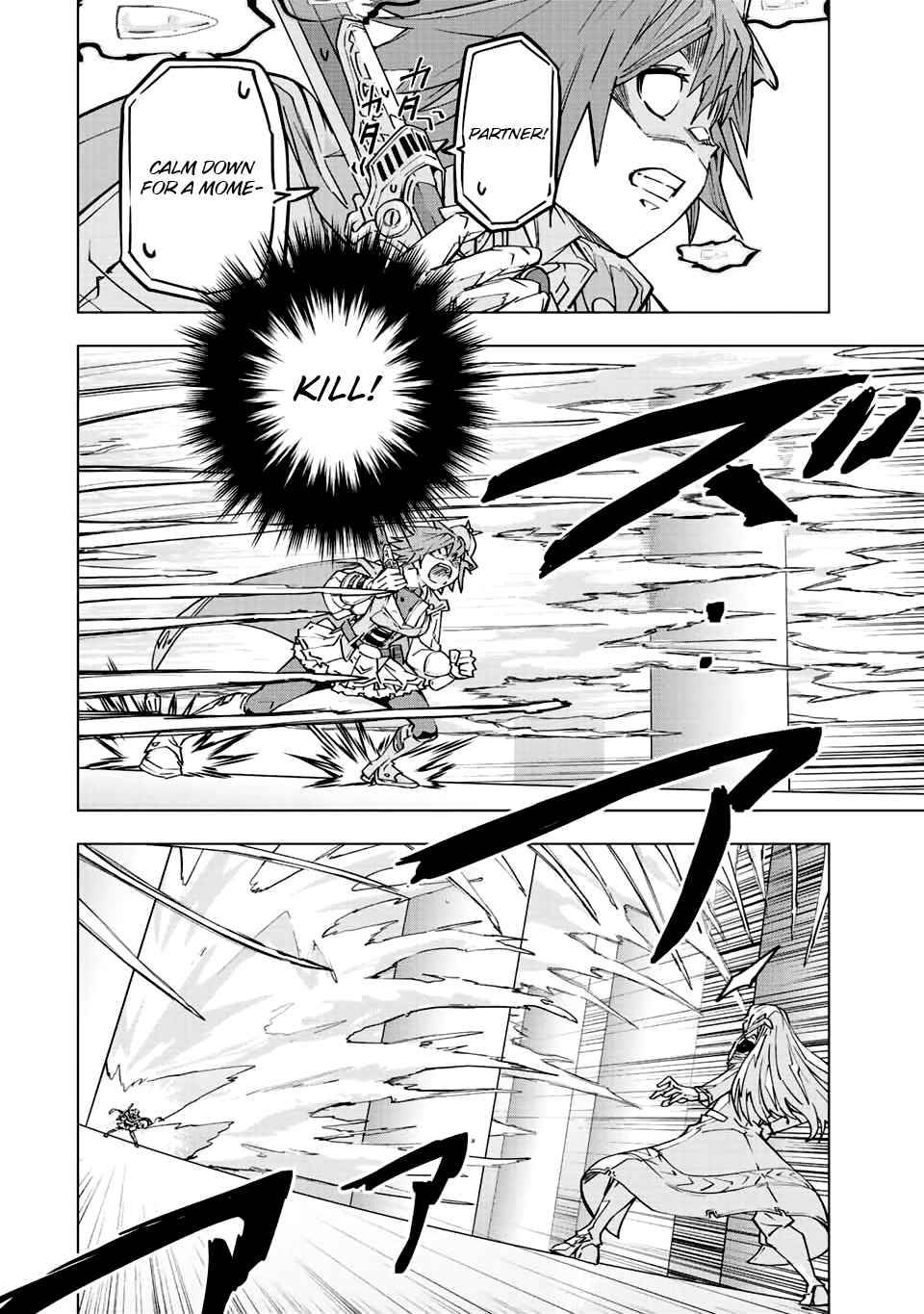 Page 4 of Chapter 37