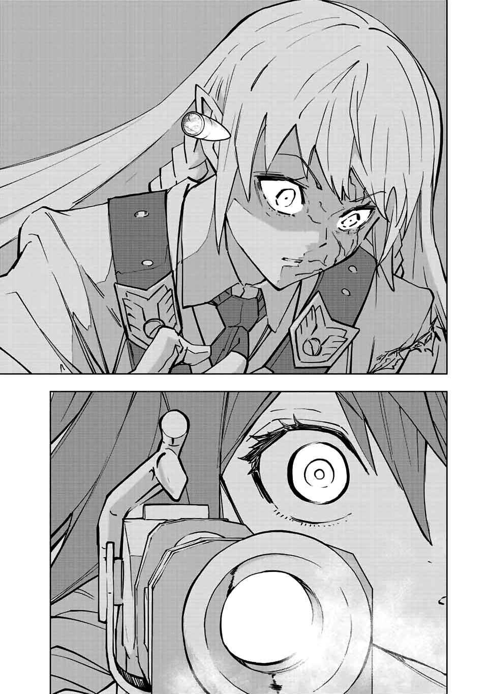 Page 11 of Chapter 37