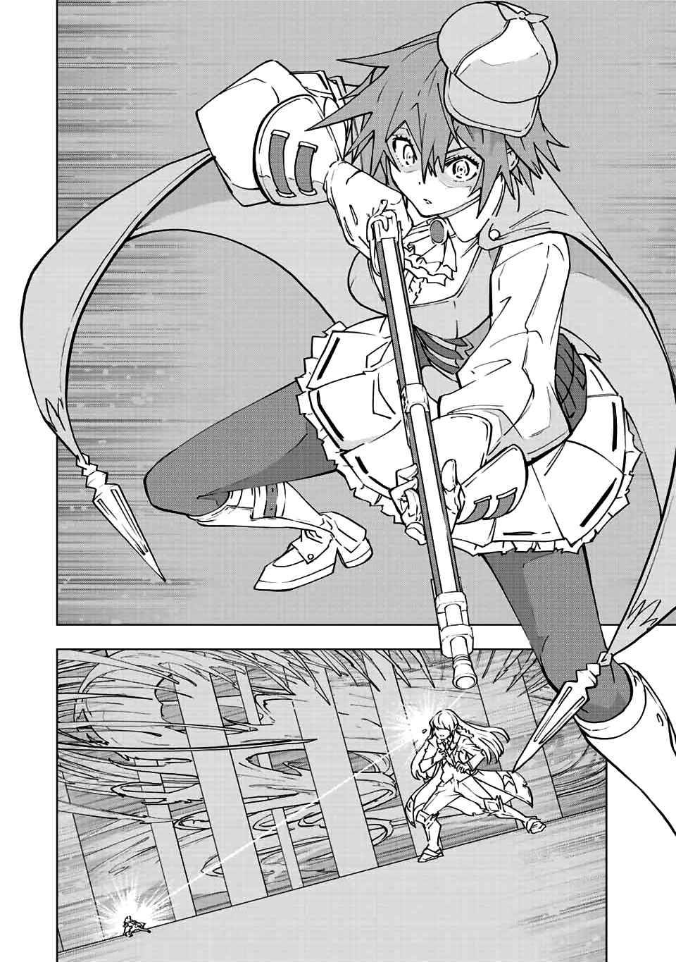 Page 12 of Chapter 37