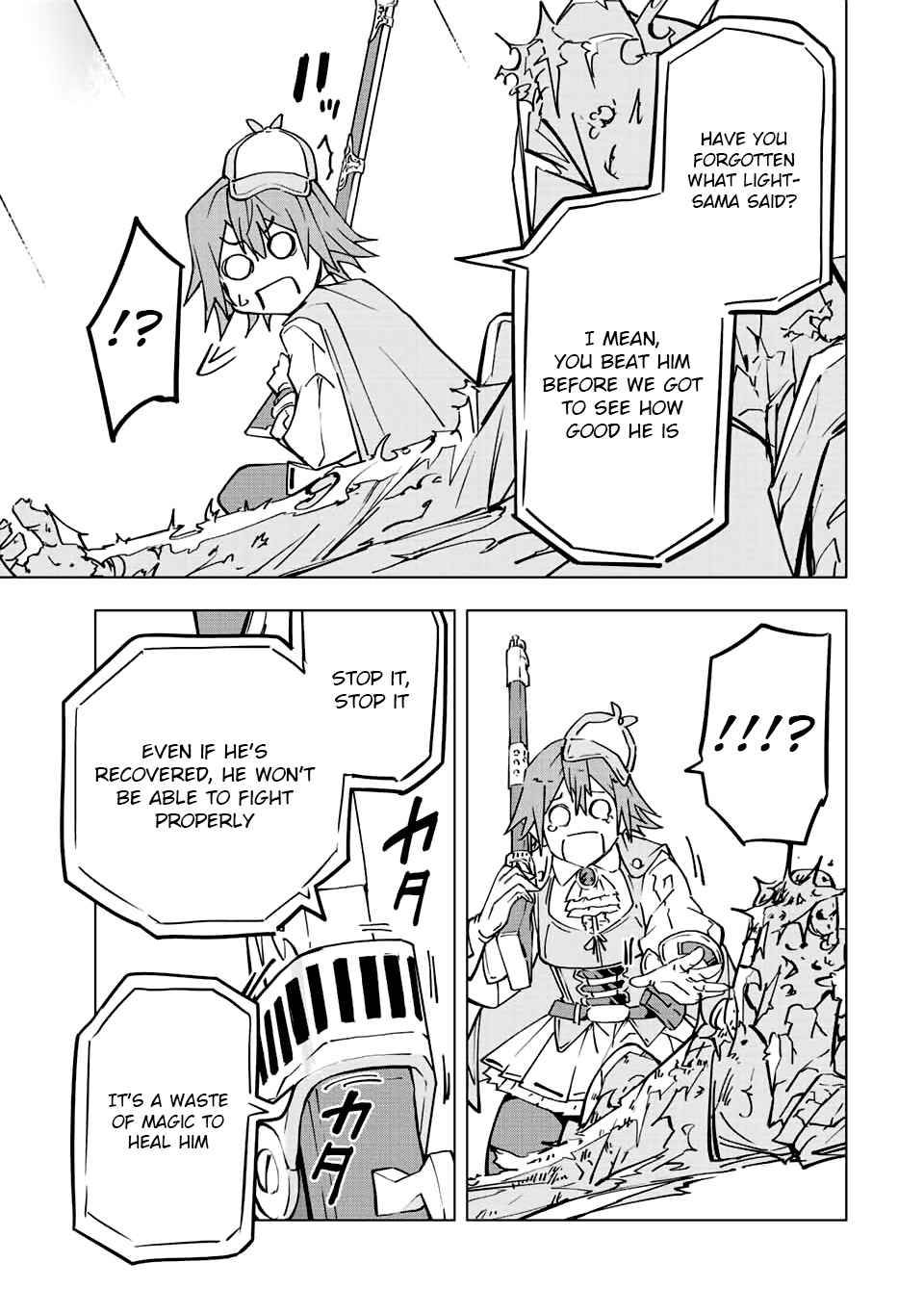 Page 20 of Chapter 37