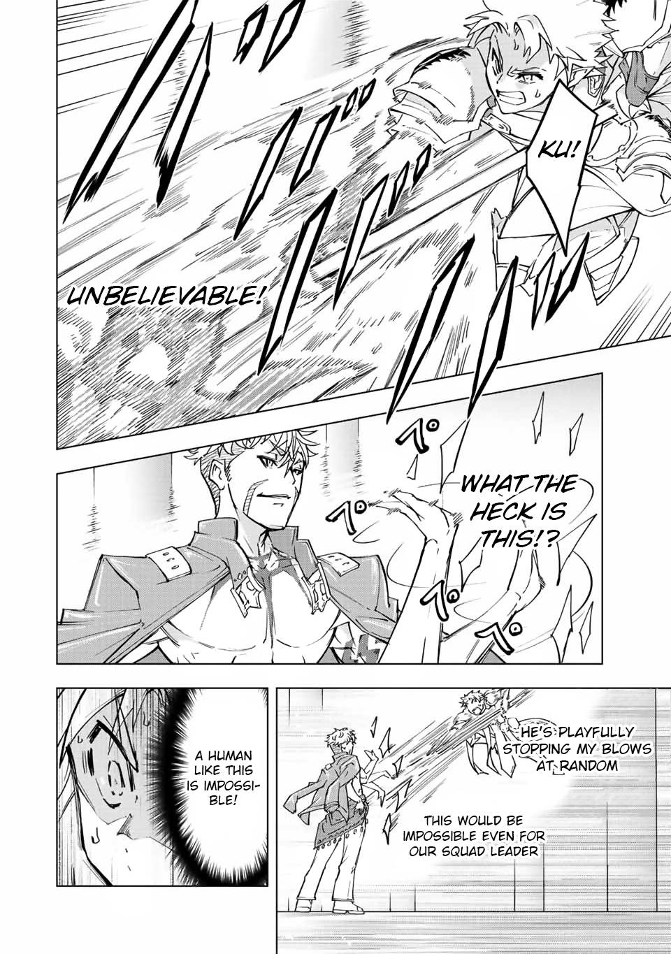 Page 12 of Chapter 38