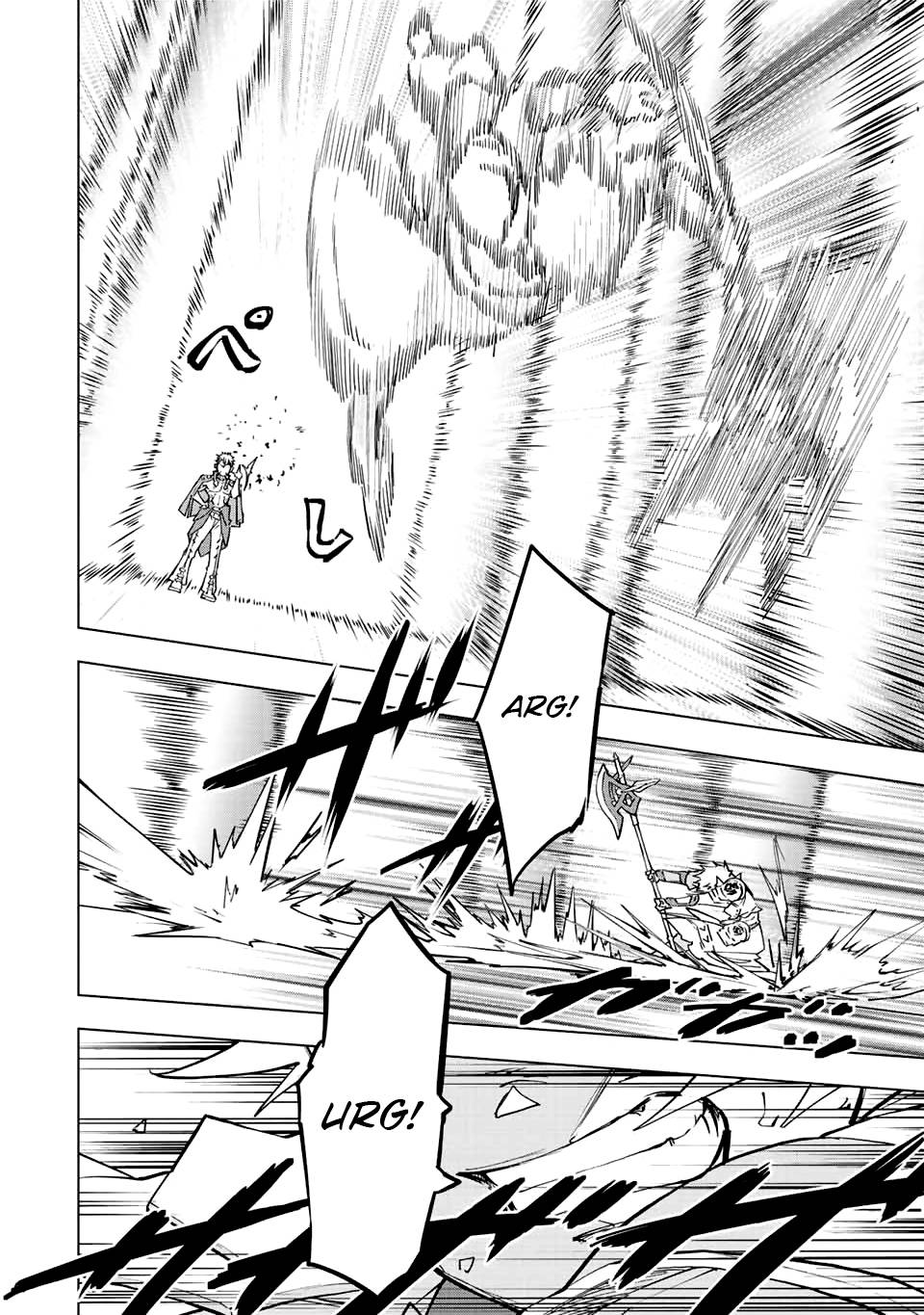 Page 15 of Chapter 38