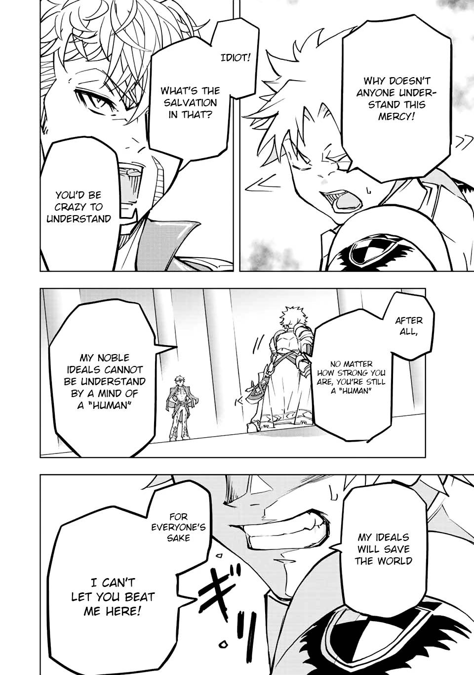 Page 19 of Chapter 38