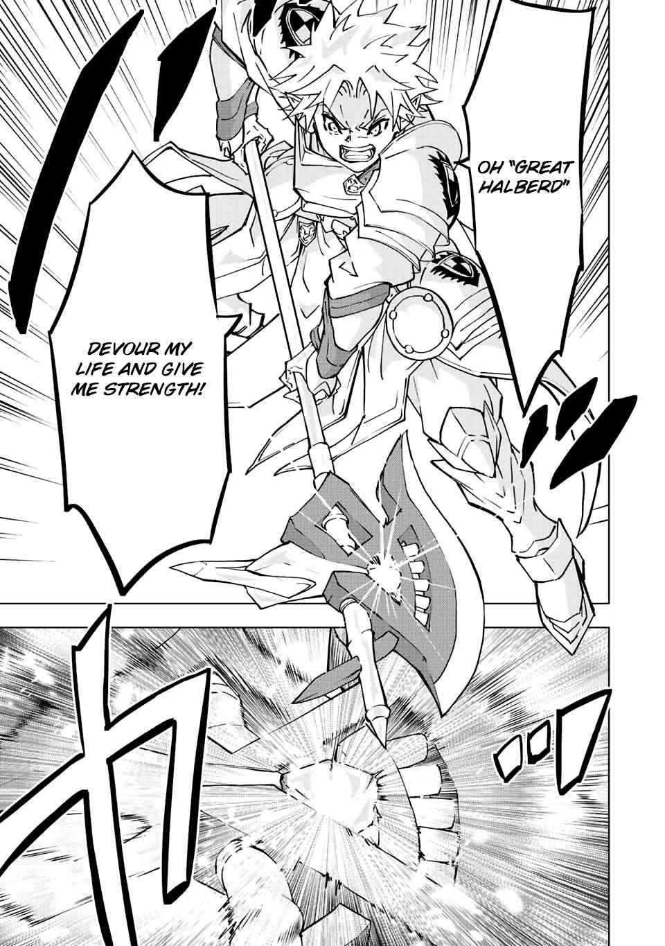 Page 20 of Chapter 38