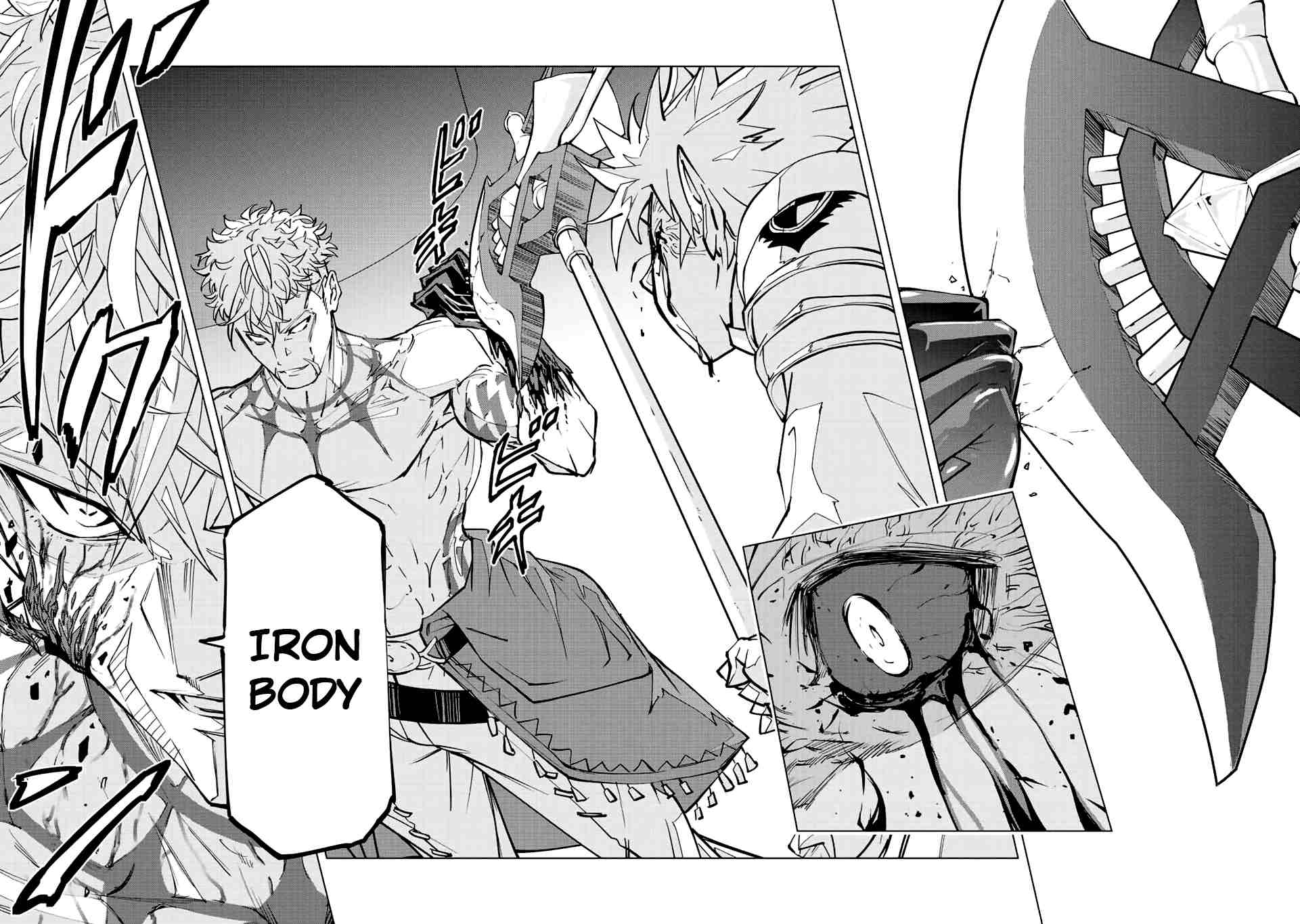 Page 7 of Chapter 39