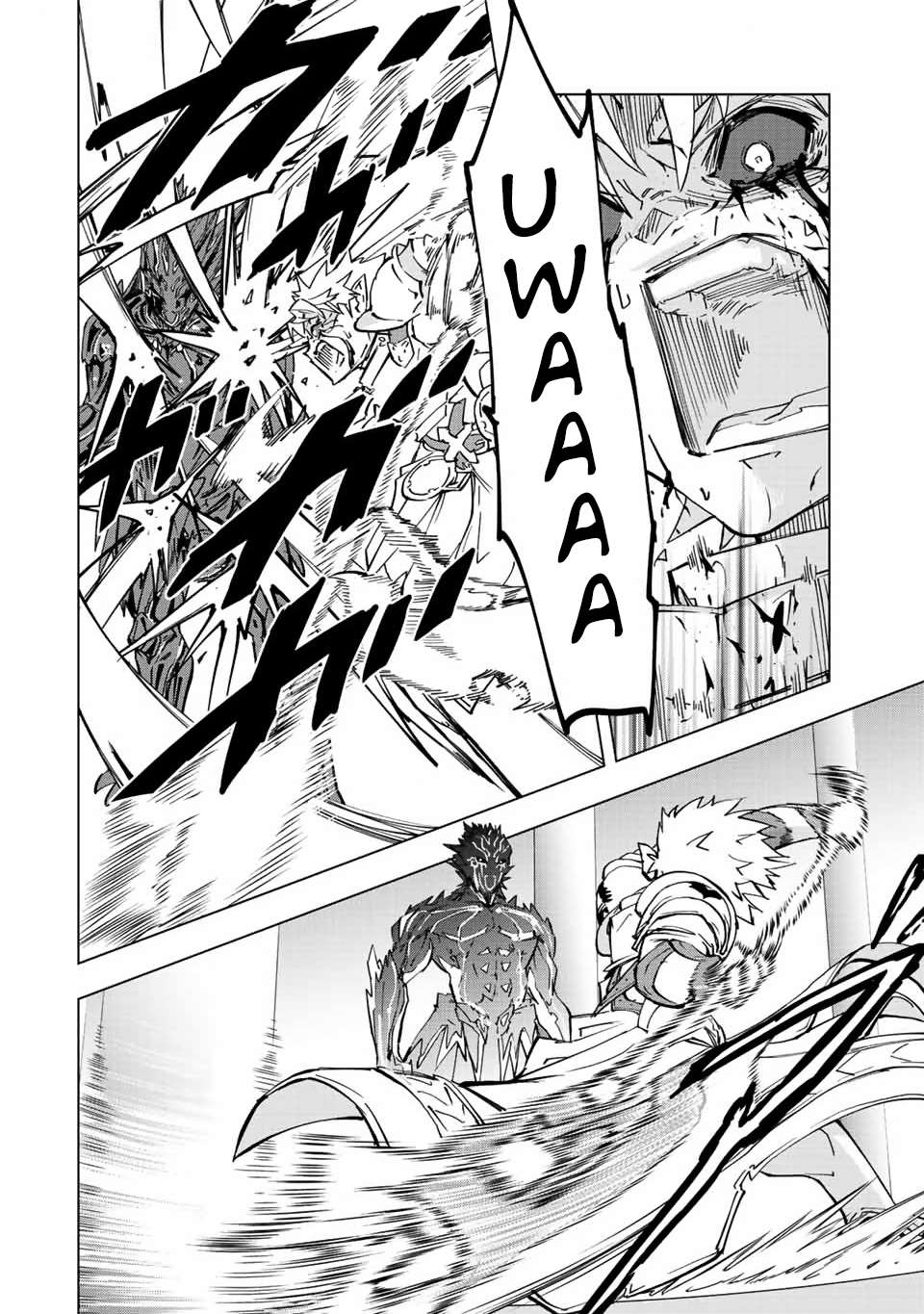 Page 10 of Chapter 39