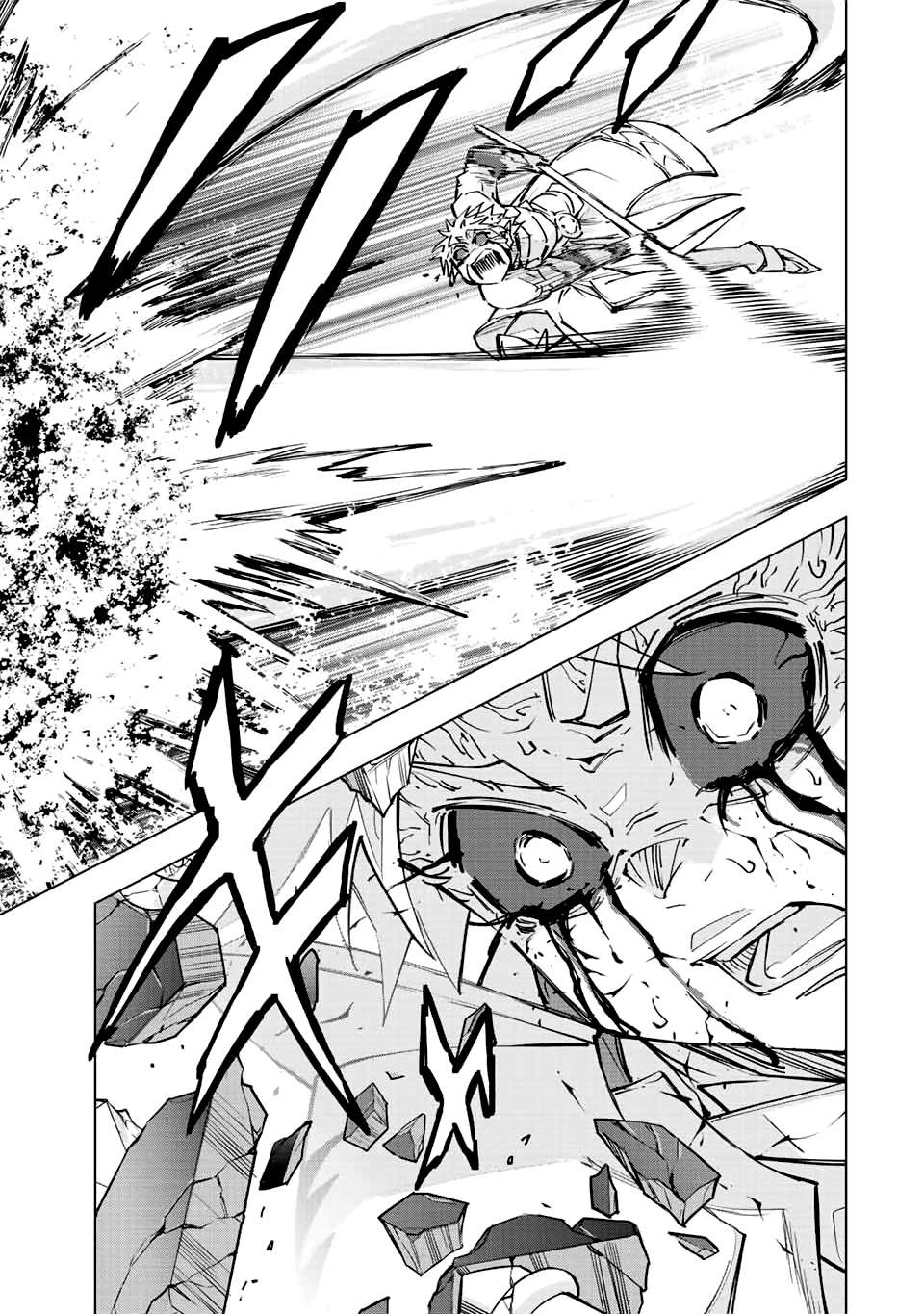 Page 11 of Chapter 39