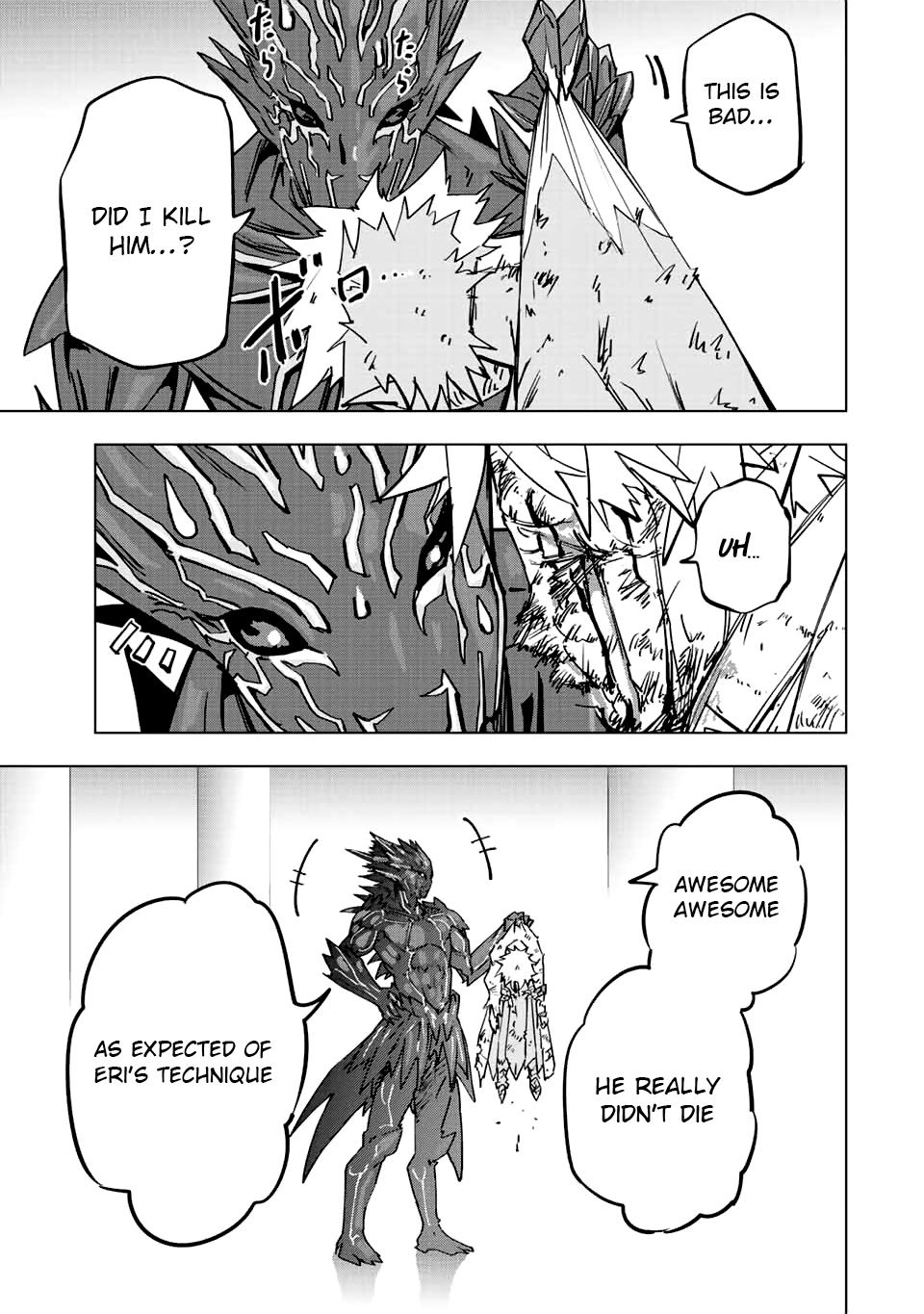 Page 16 of Chapter 39