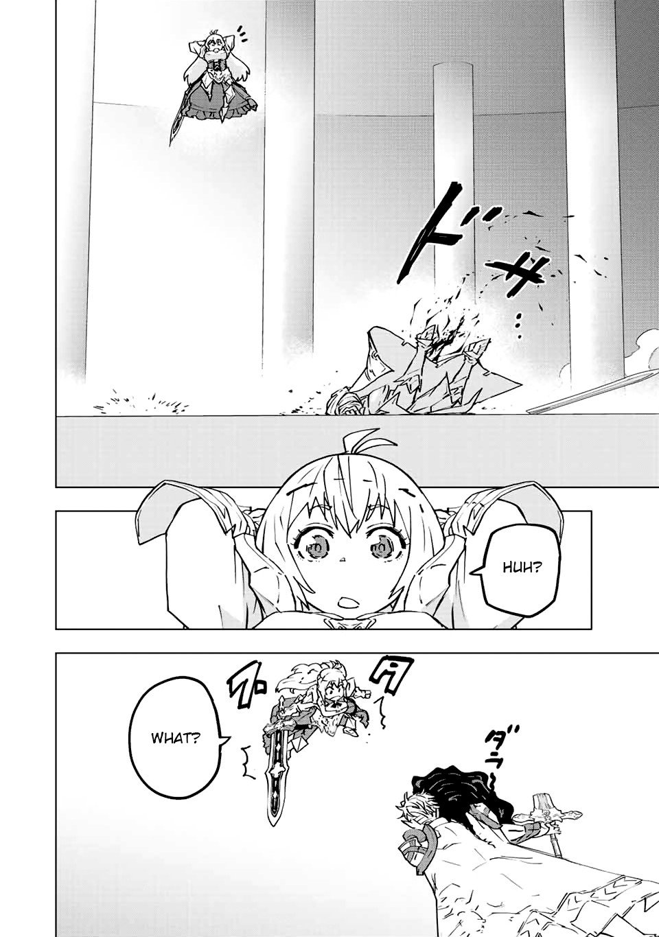 Page 12 of Chapter 40