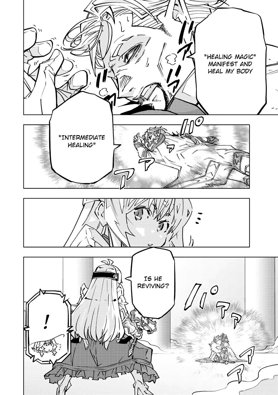 Page 18 of Chapter 40
