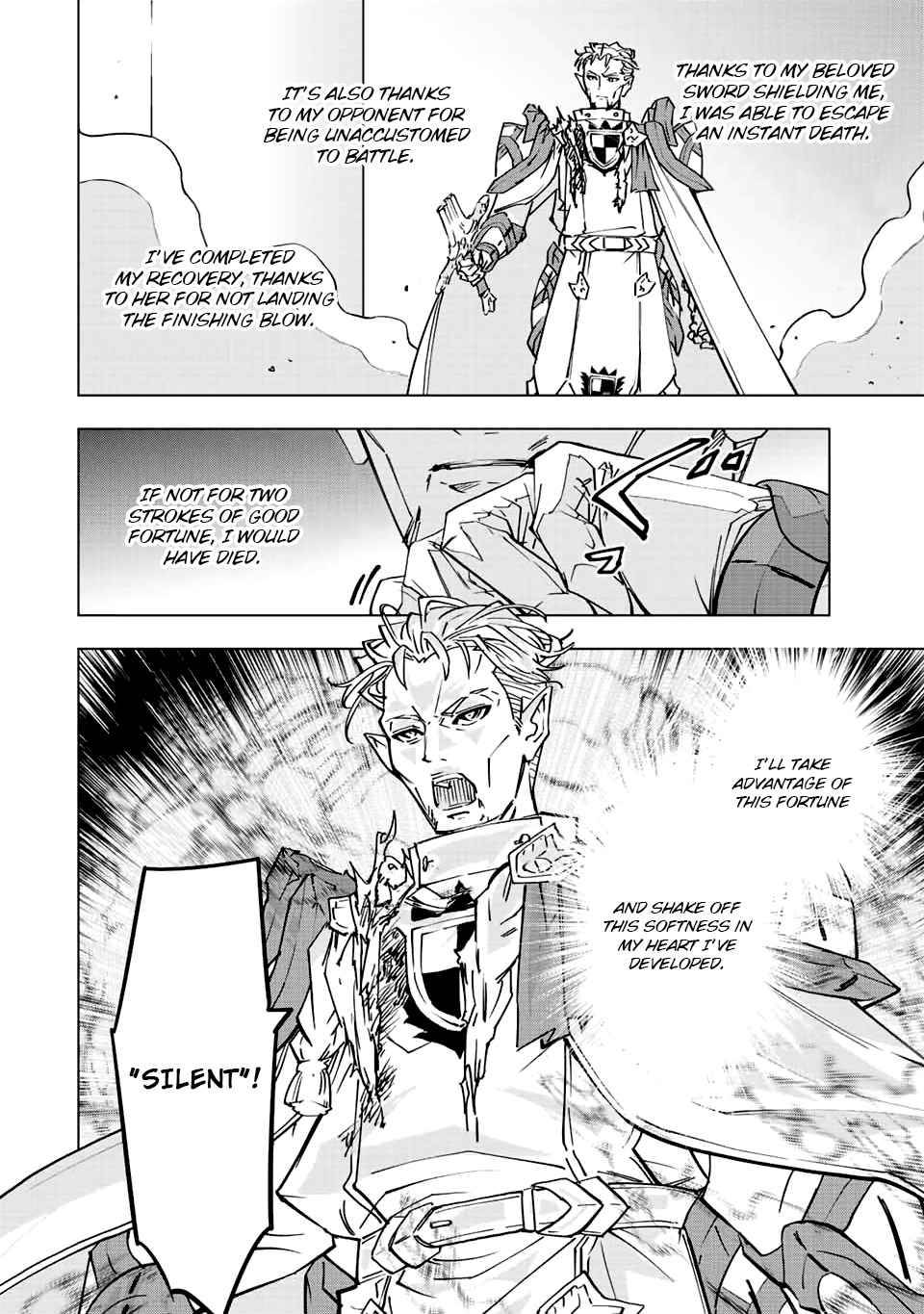 Page 3 of Chapter 41