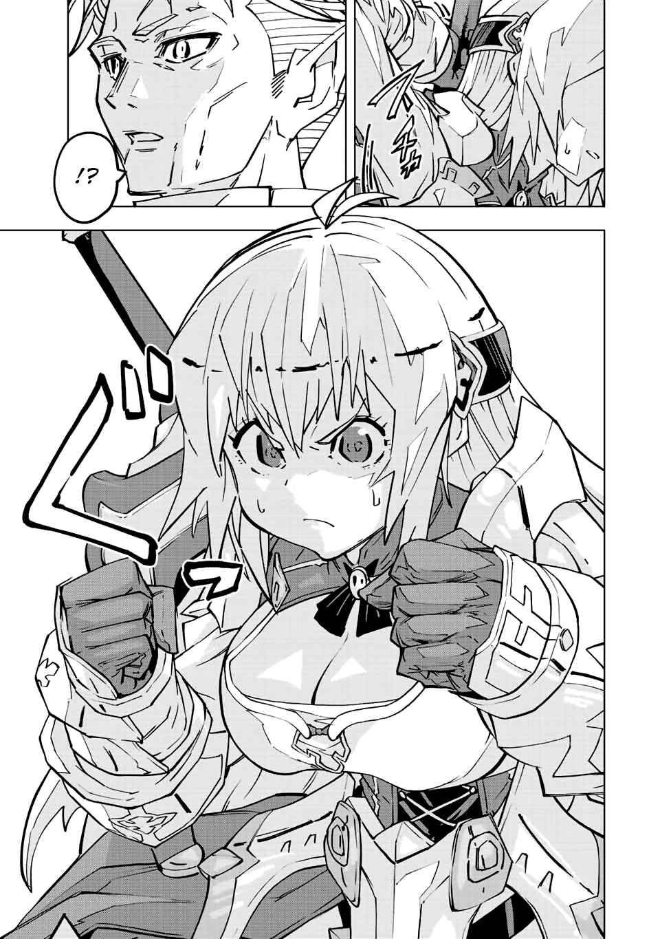 Page 9 of Chapter 41
