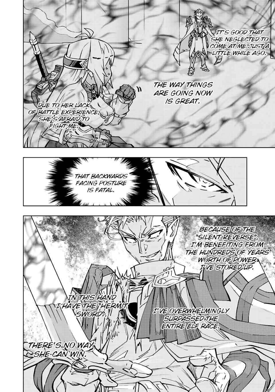 Page 12 of Chapter 41