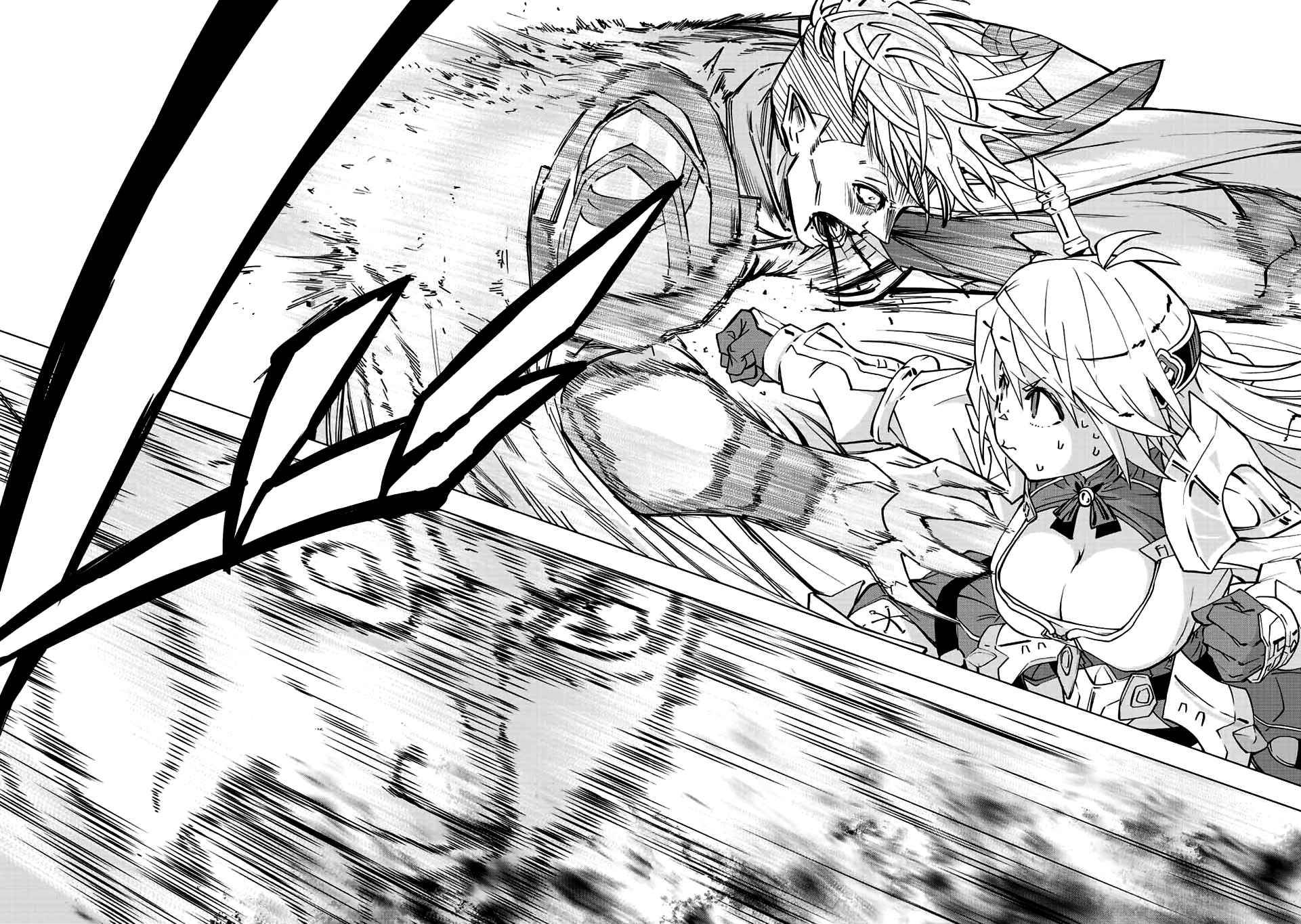 Page 16 of Chapter 41
