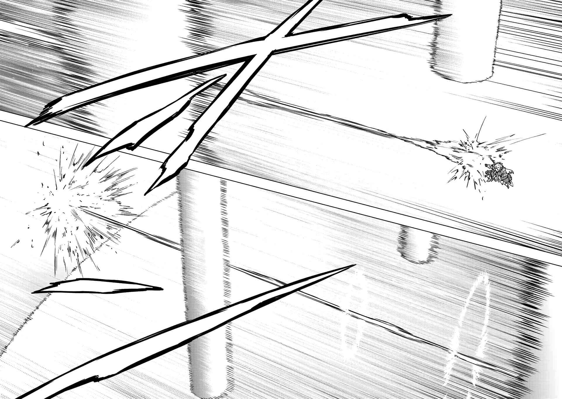 Page 17 of Chapter 41