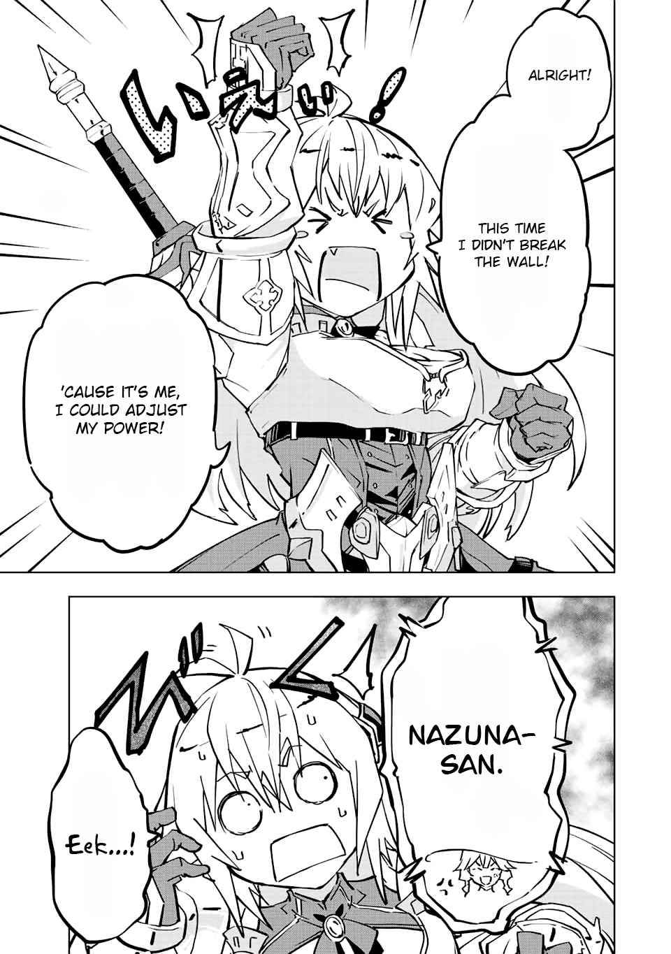 Page 19 of Chapter 41