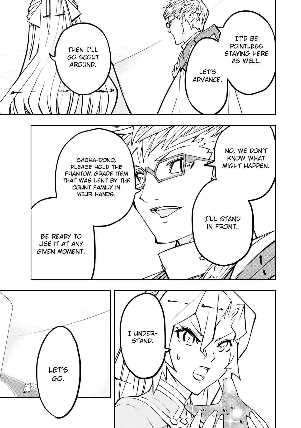 Page 10 of Chapter 42
