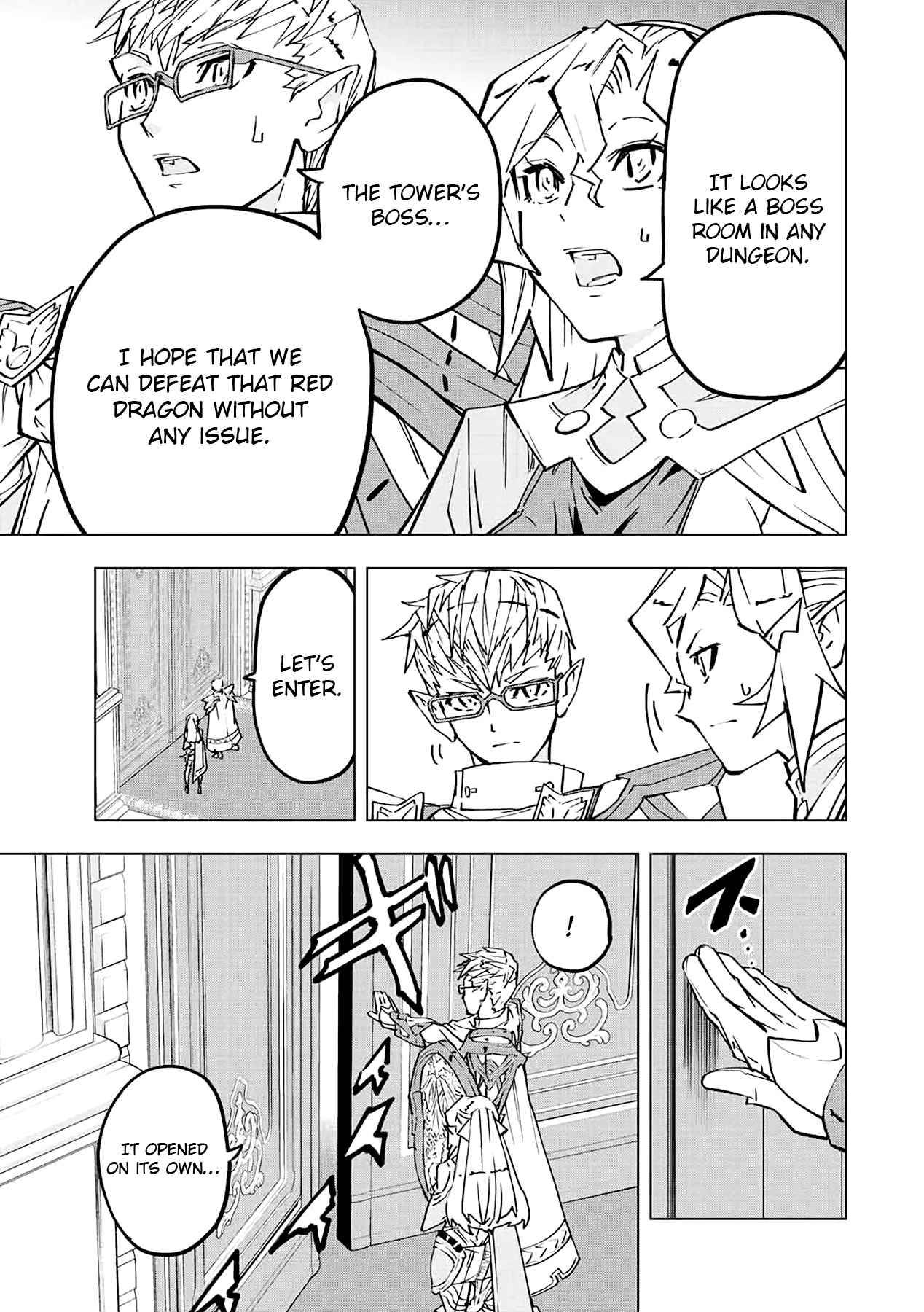 Page 12 of Chapter 42