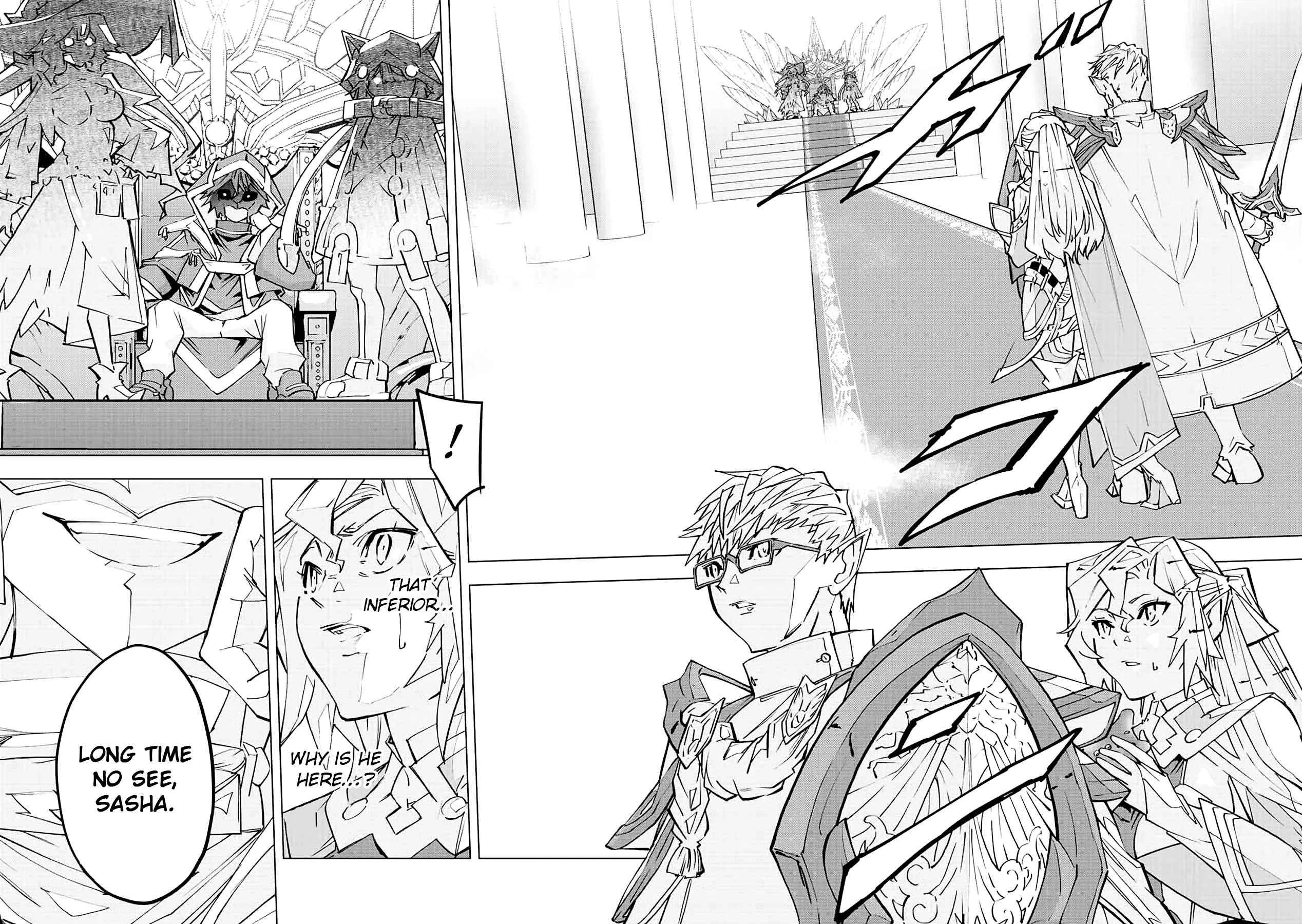 Page 13 of Chapter 42