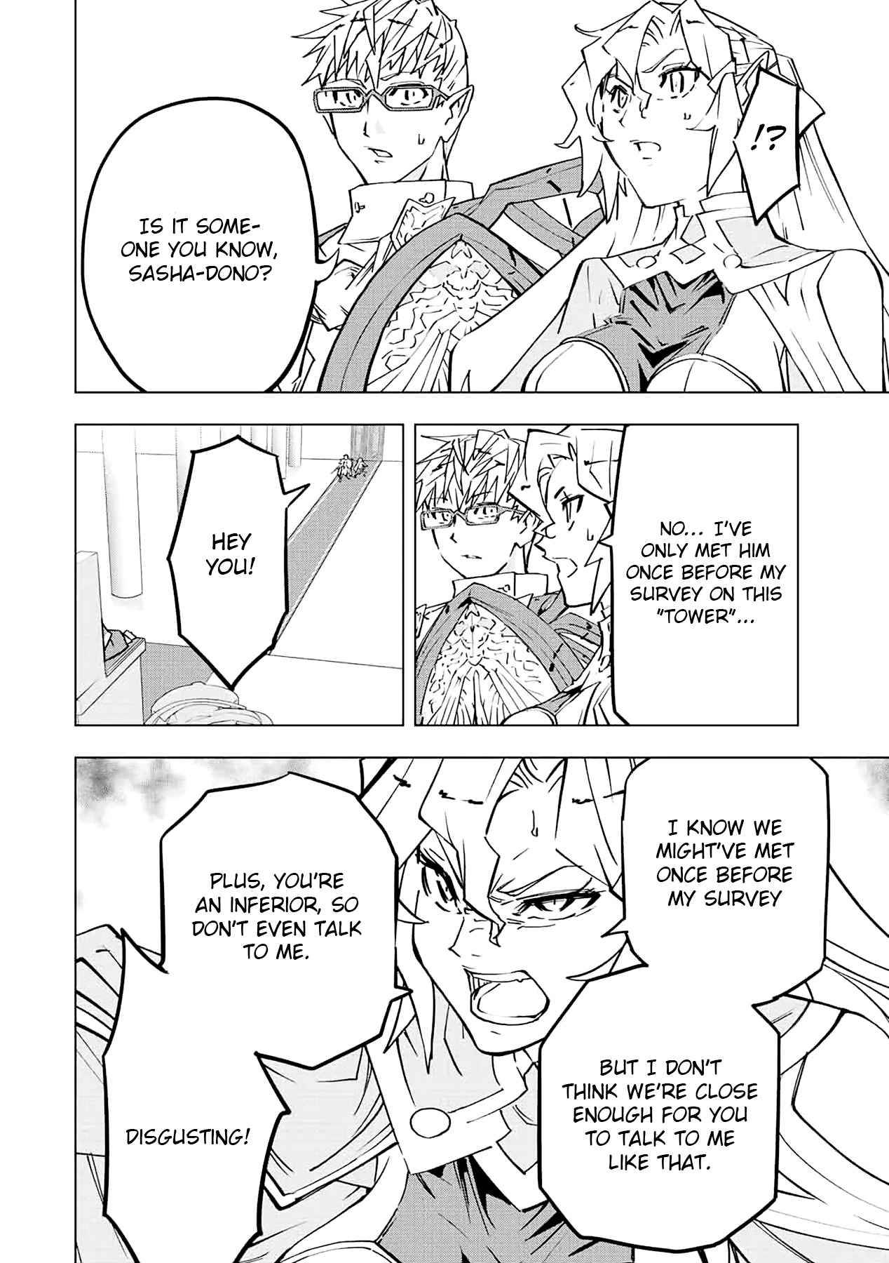 Page 14 of Chapter 42