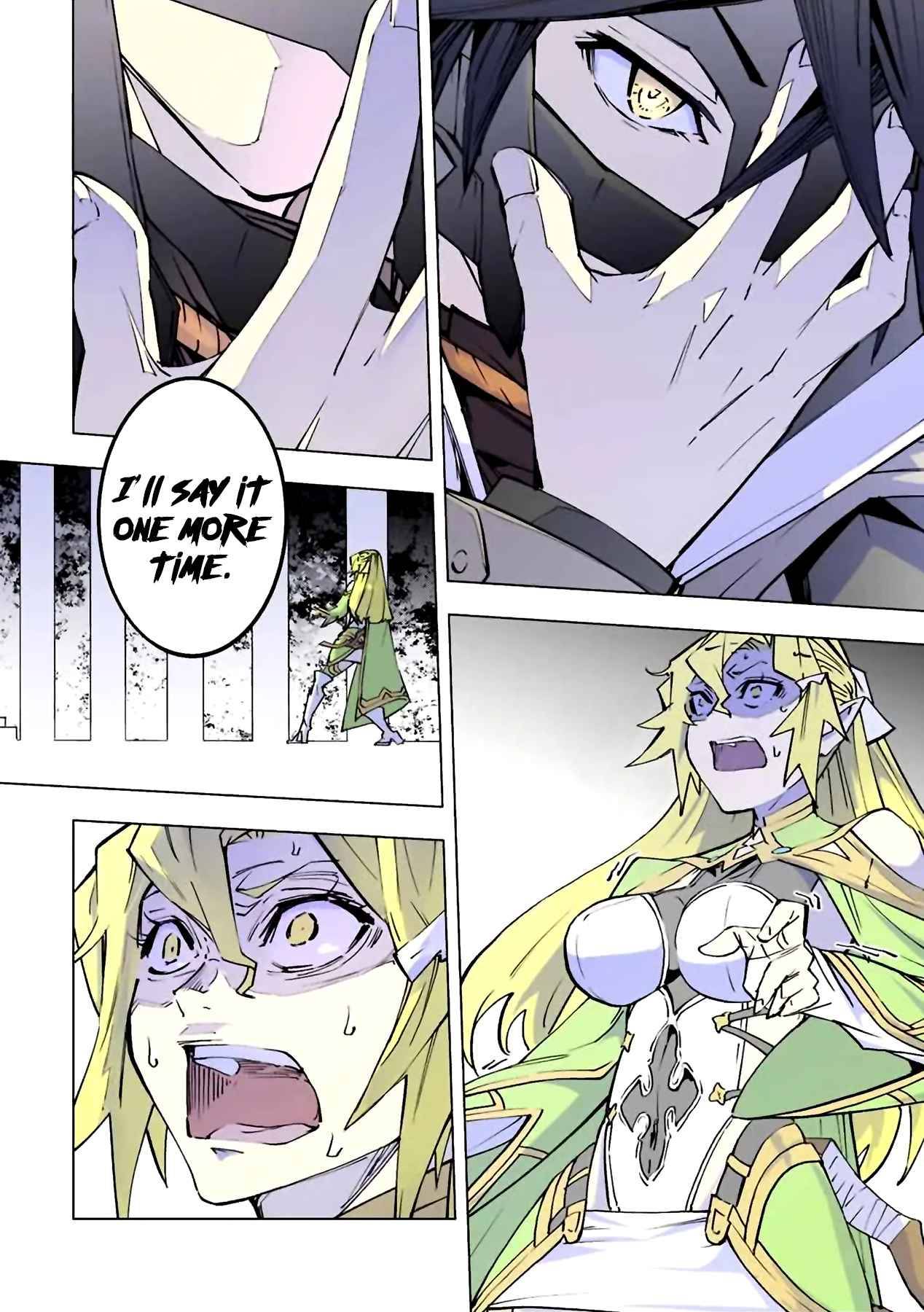 Page 16 of Chapter 42
