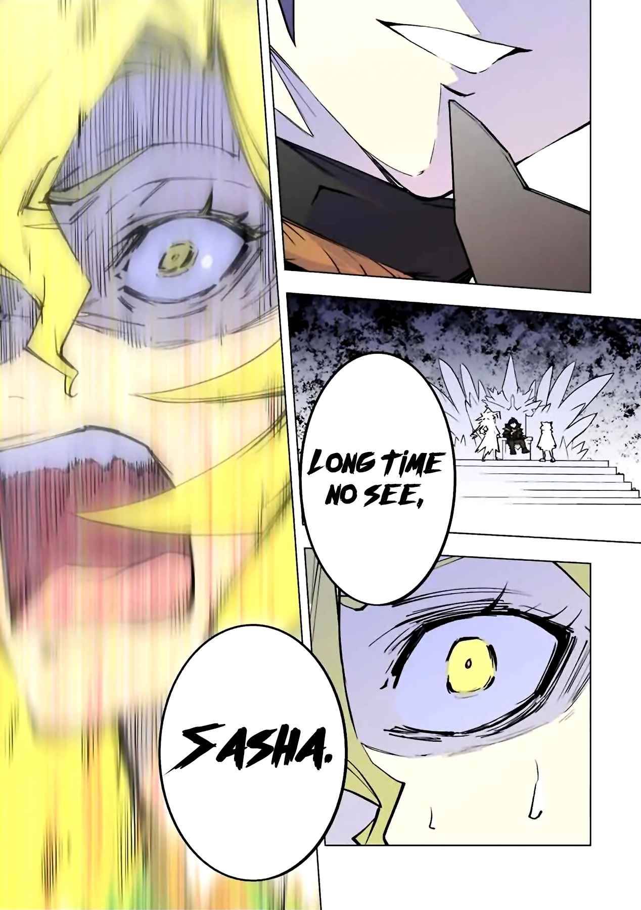 Page 17 of Chapter 42