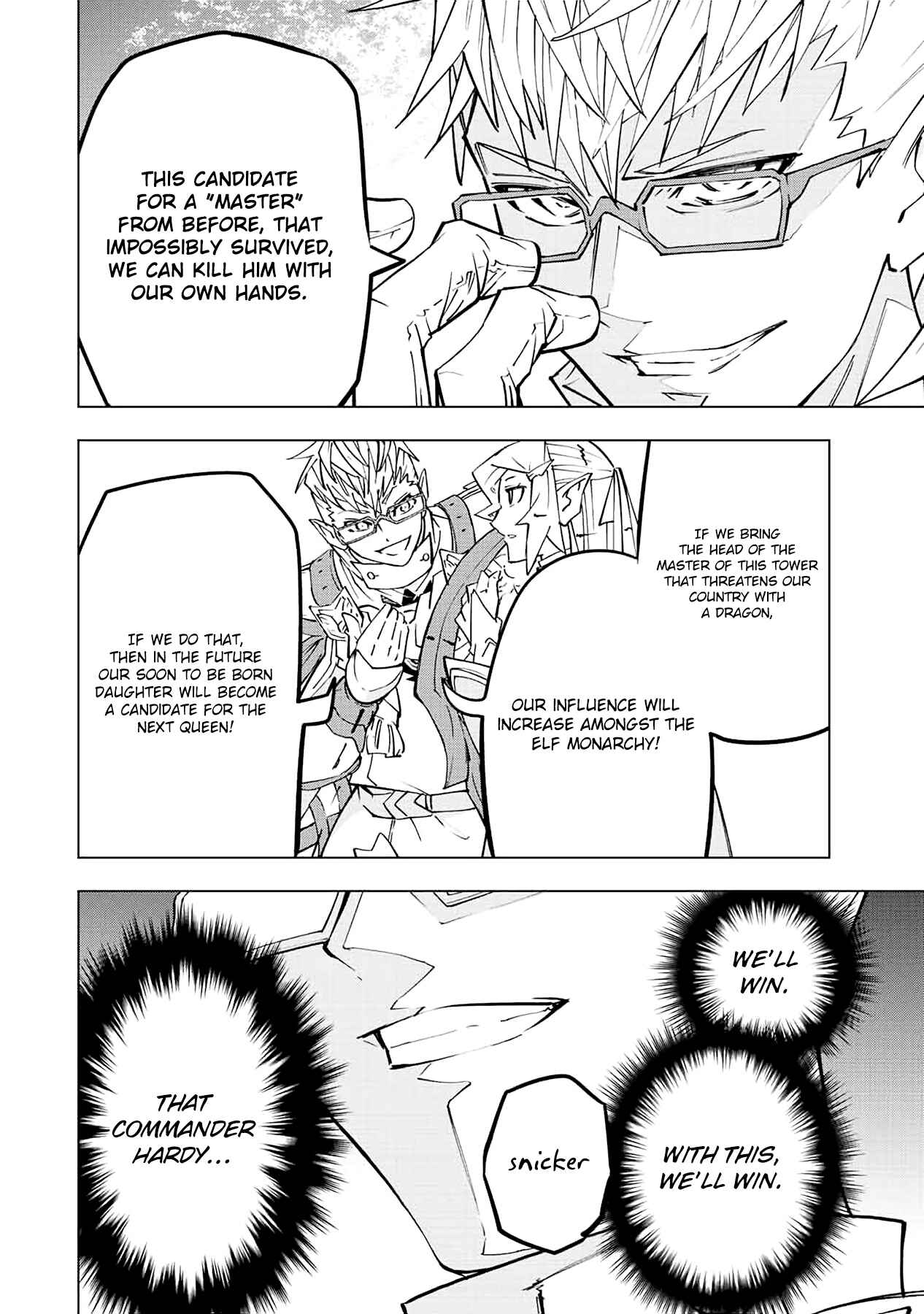 Page 5 of Chapter 43