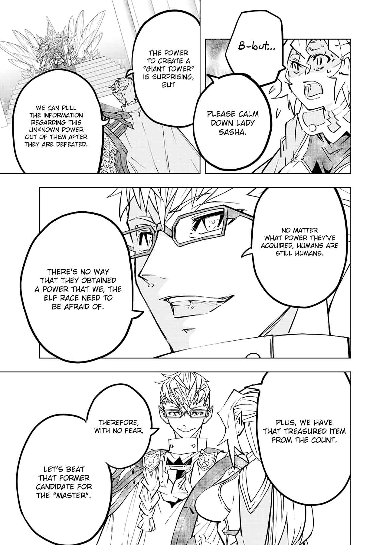 Page 6 of Chapter 43