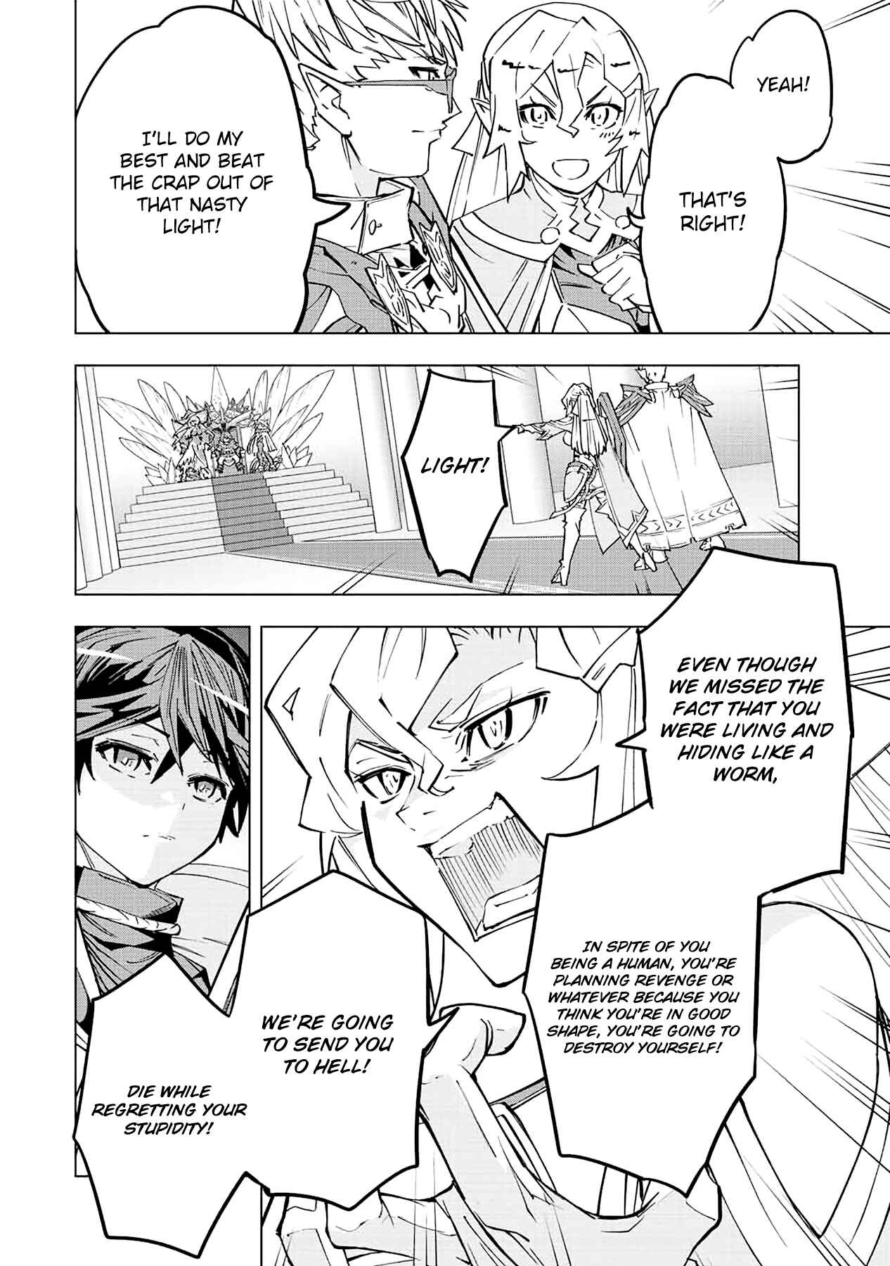 Page 7 of Chapter 43