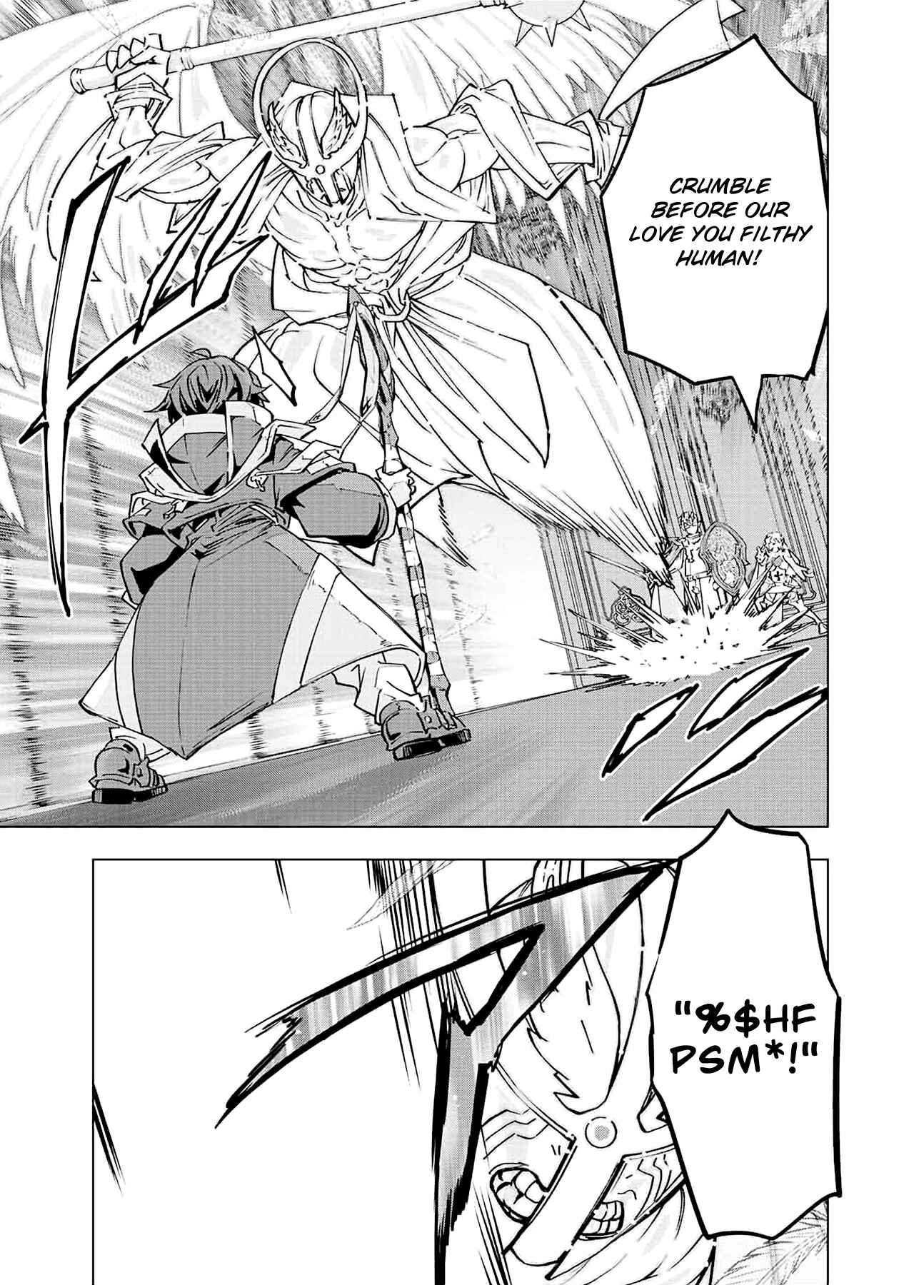 Page 14 of Chapter 43