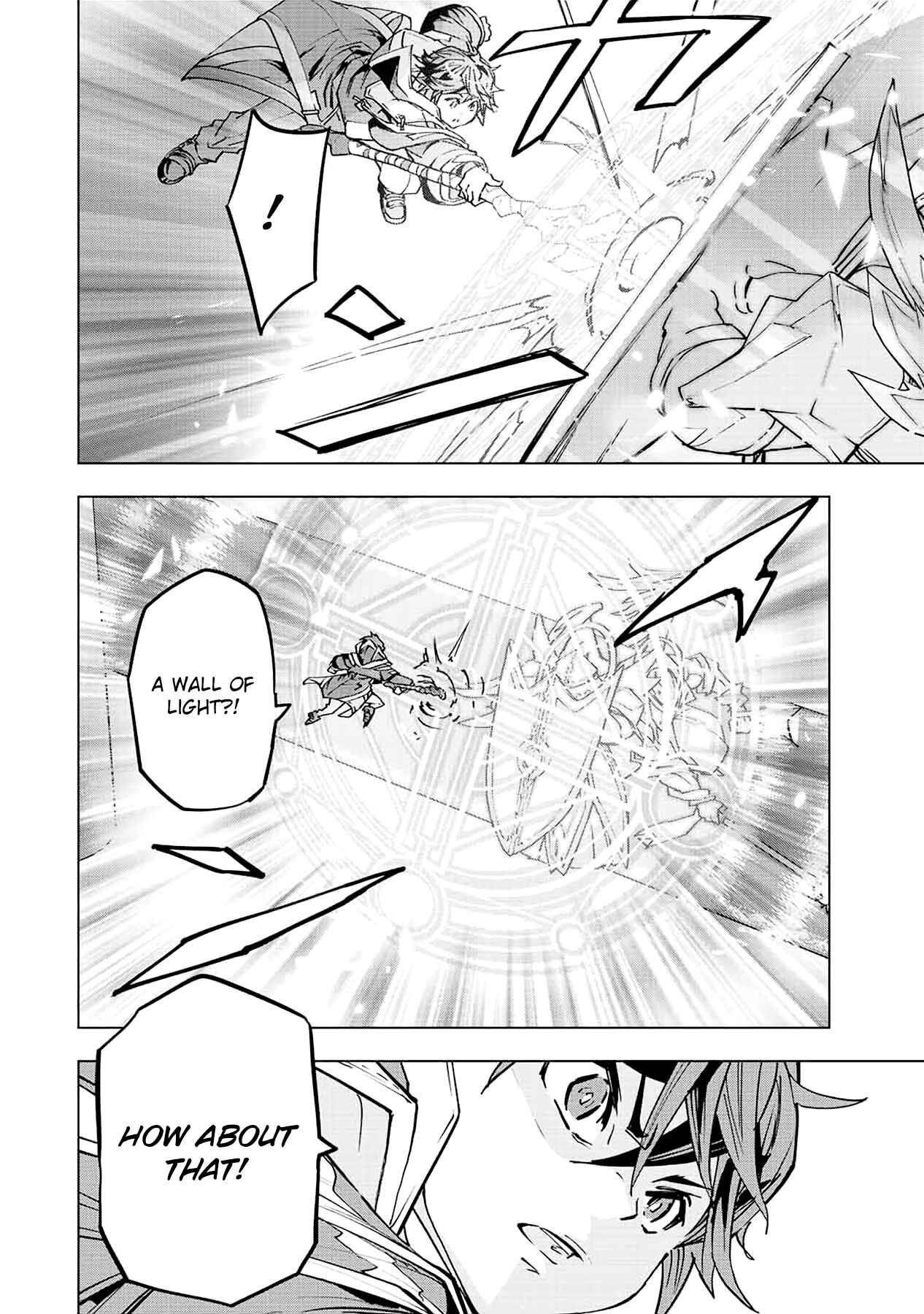 Page 17 of Chapter 43