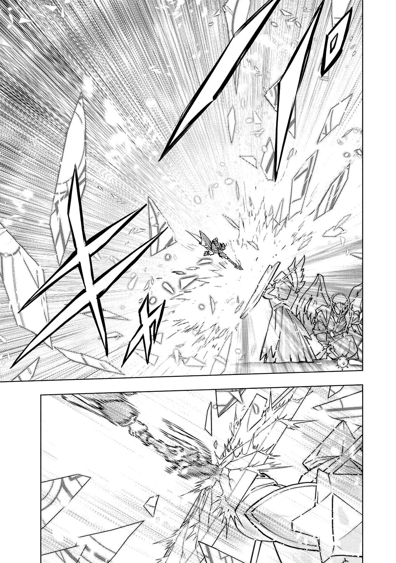Page 18 of Chapter 43