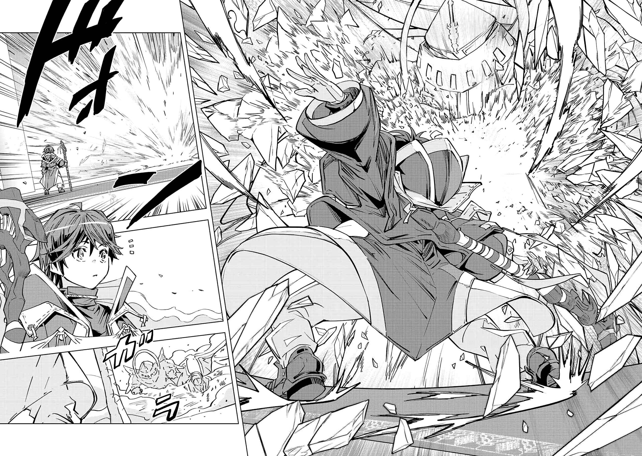 Page 19 of Chapter 43