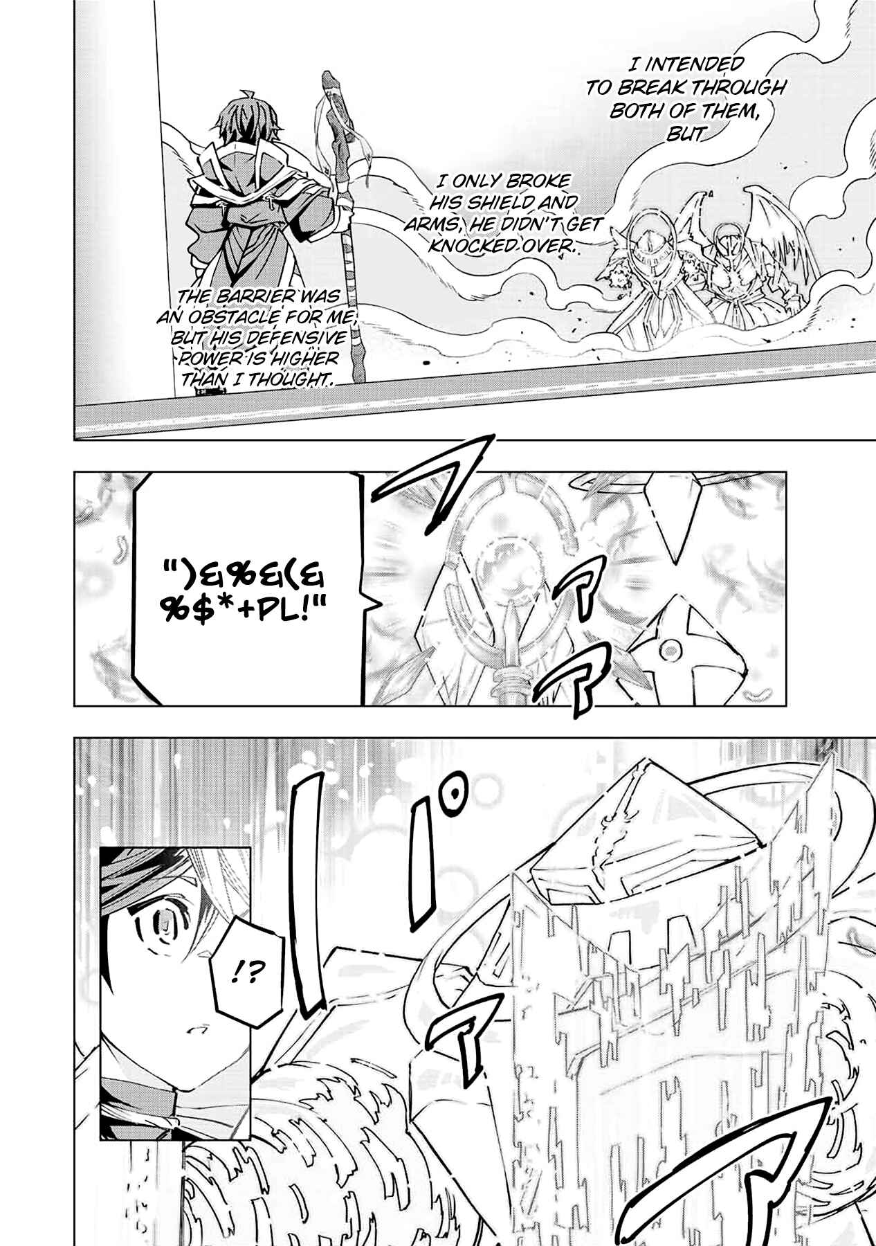 Page 20 of Chapter 43