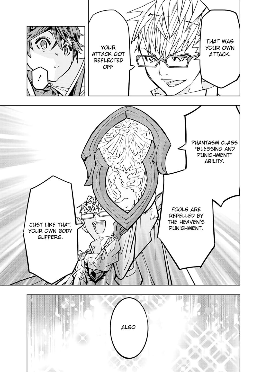 Page 13 of Chapter 44