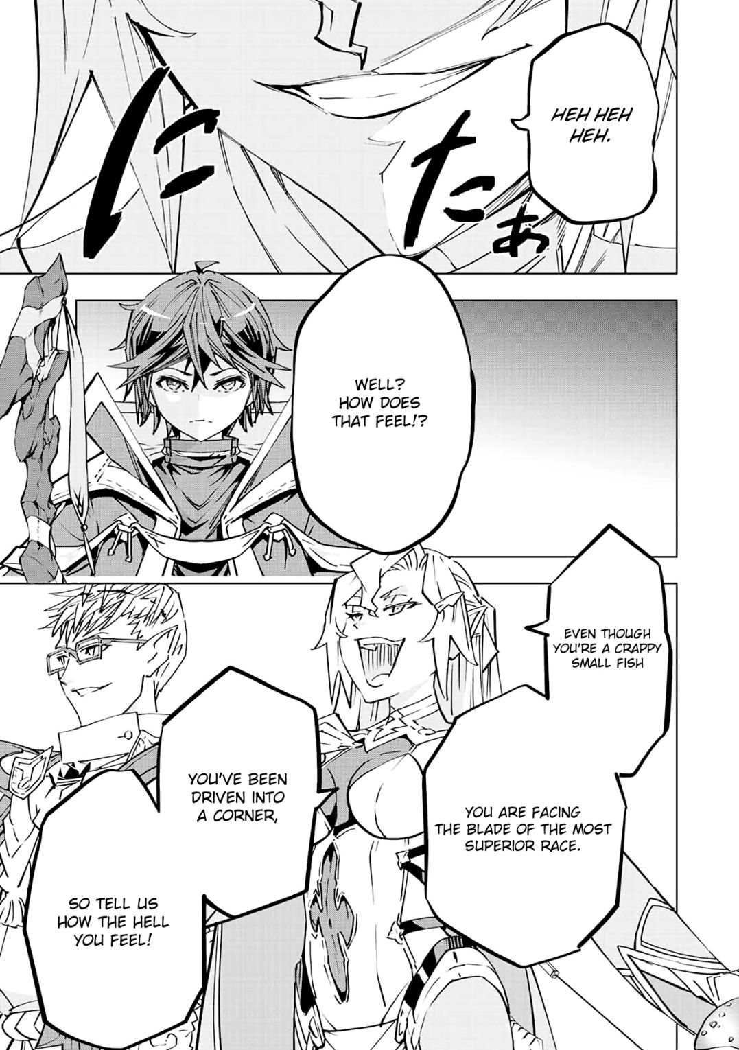 Page 16 of Chapter 44