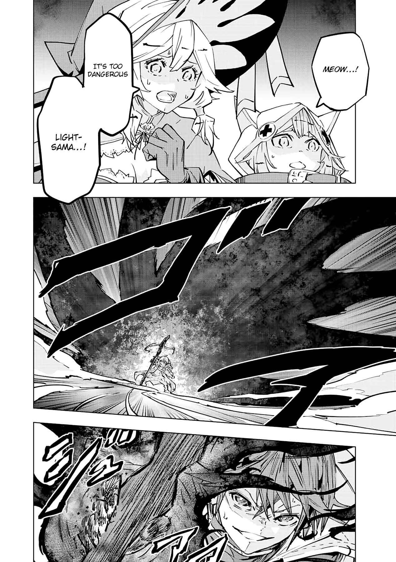 Page 6 of Chapter 45