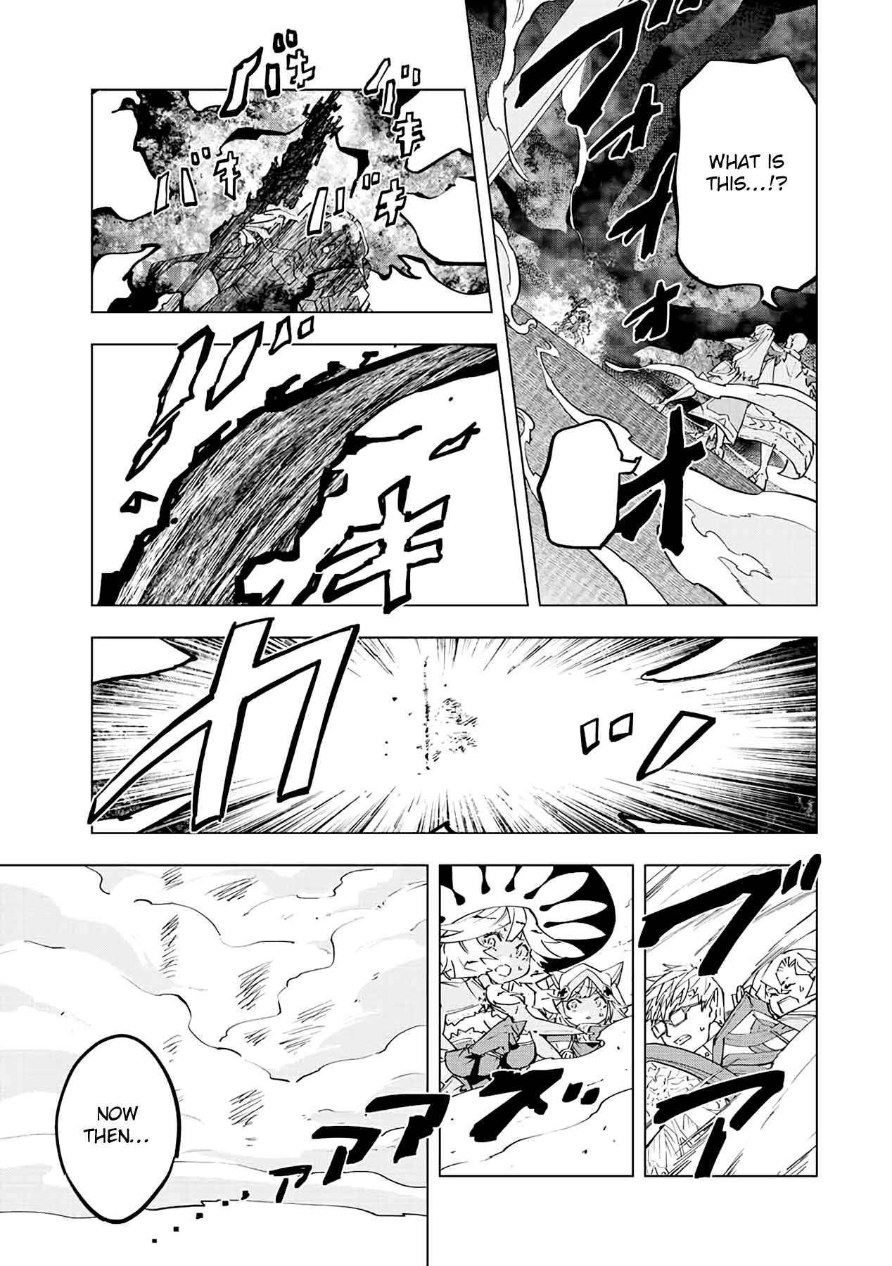 Page 7 of Chapter 45